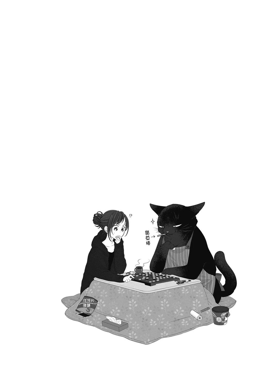 第 80 页