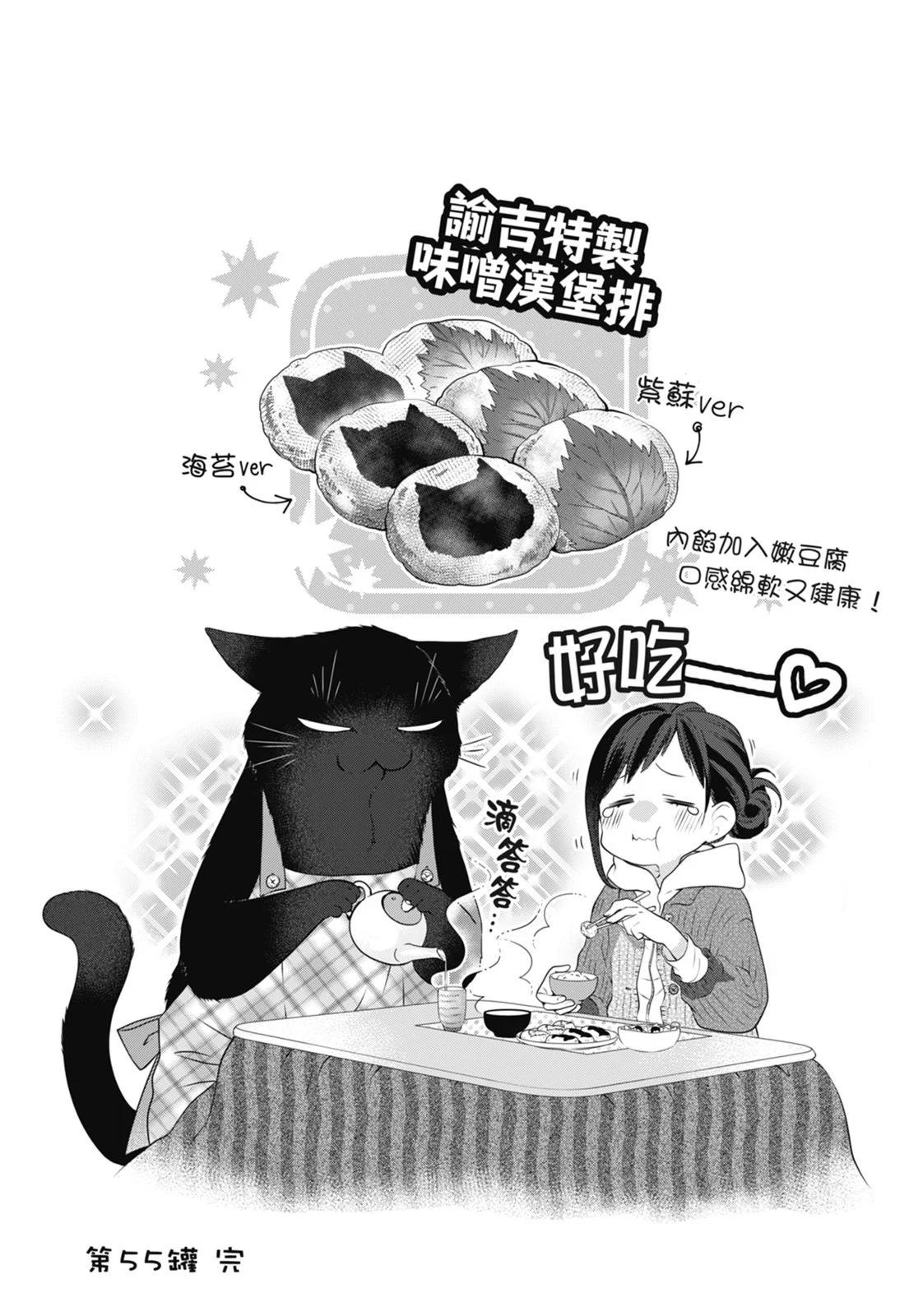 第 101 页