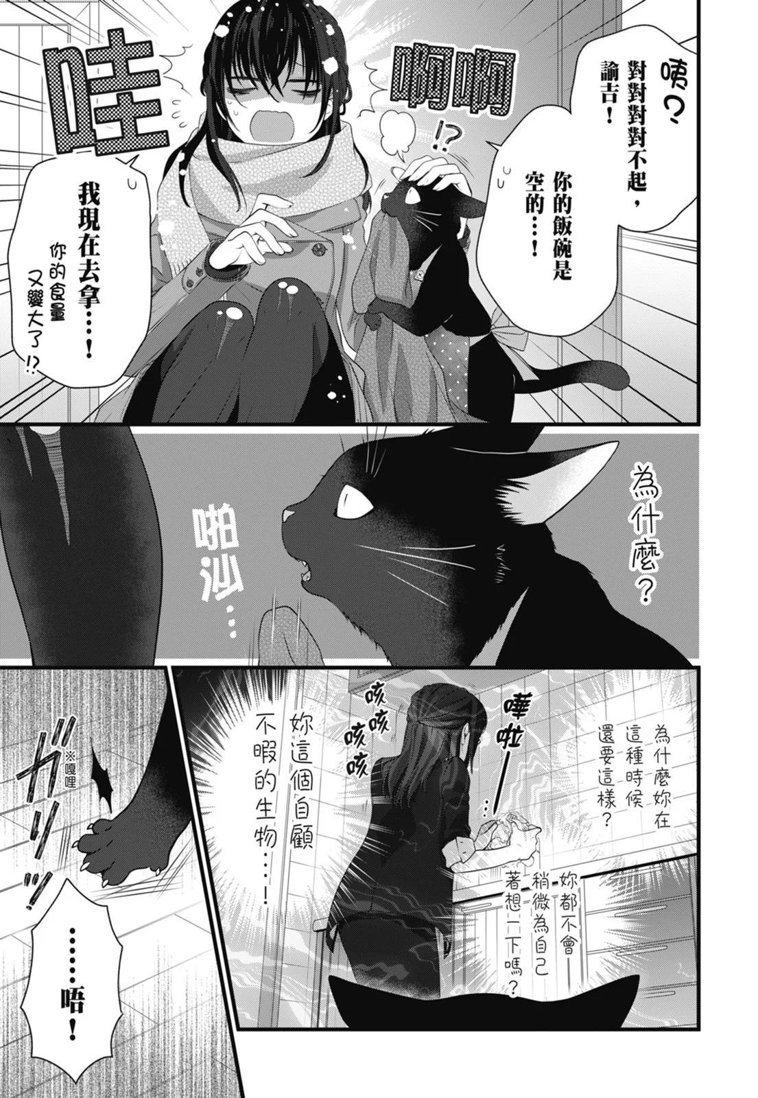 第 117 页