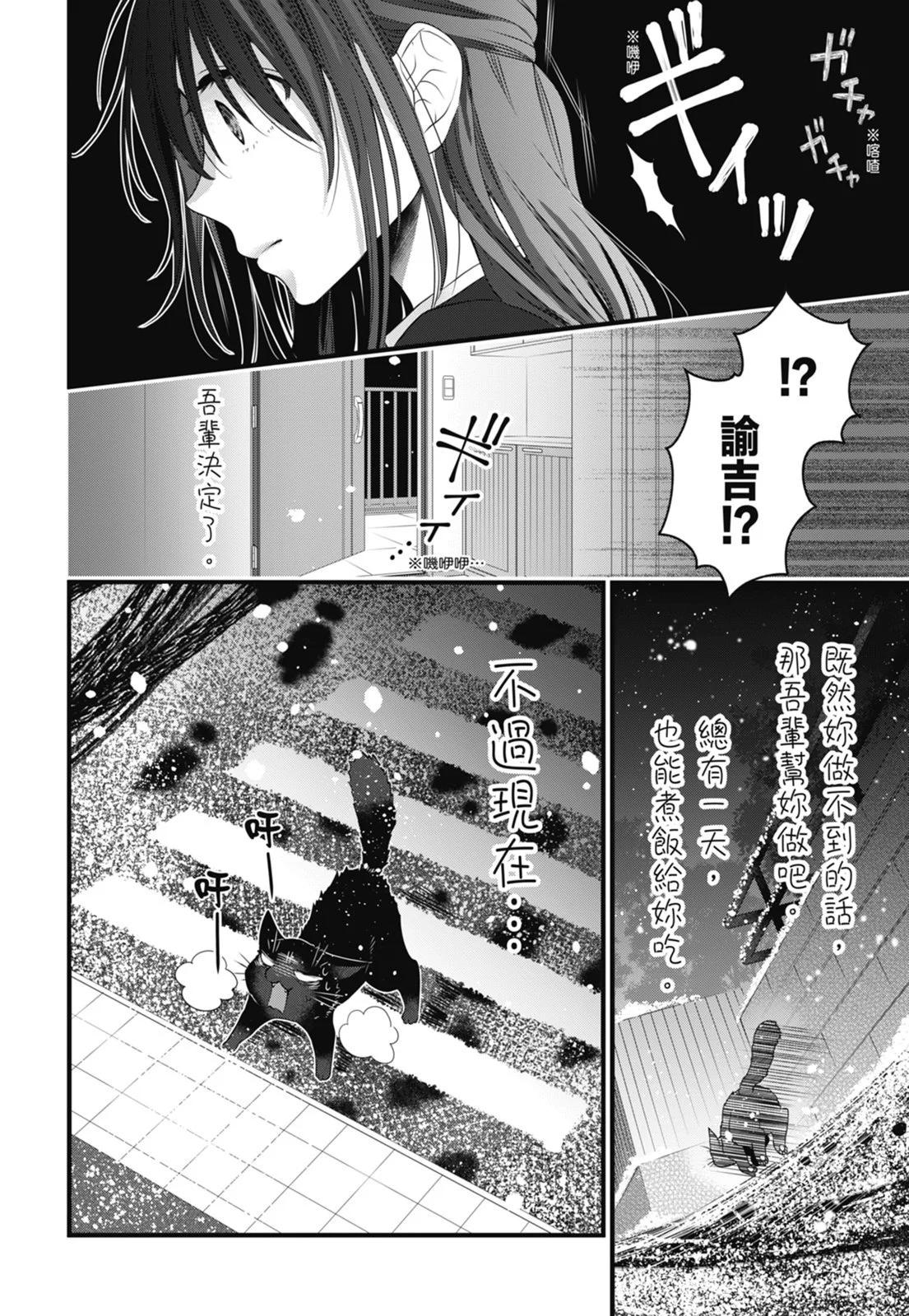 第 118 页