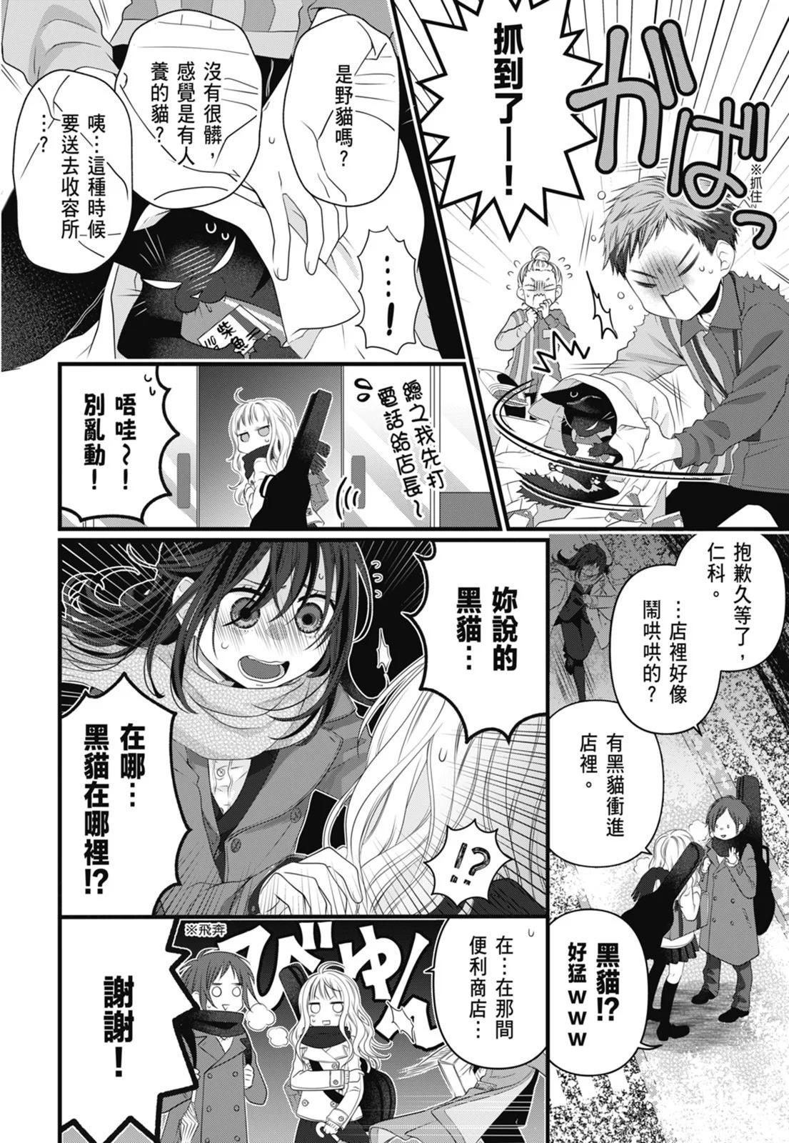 第 120 页