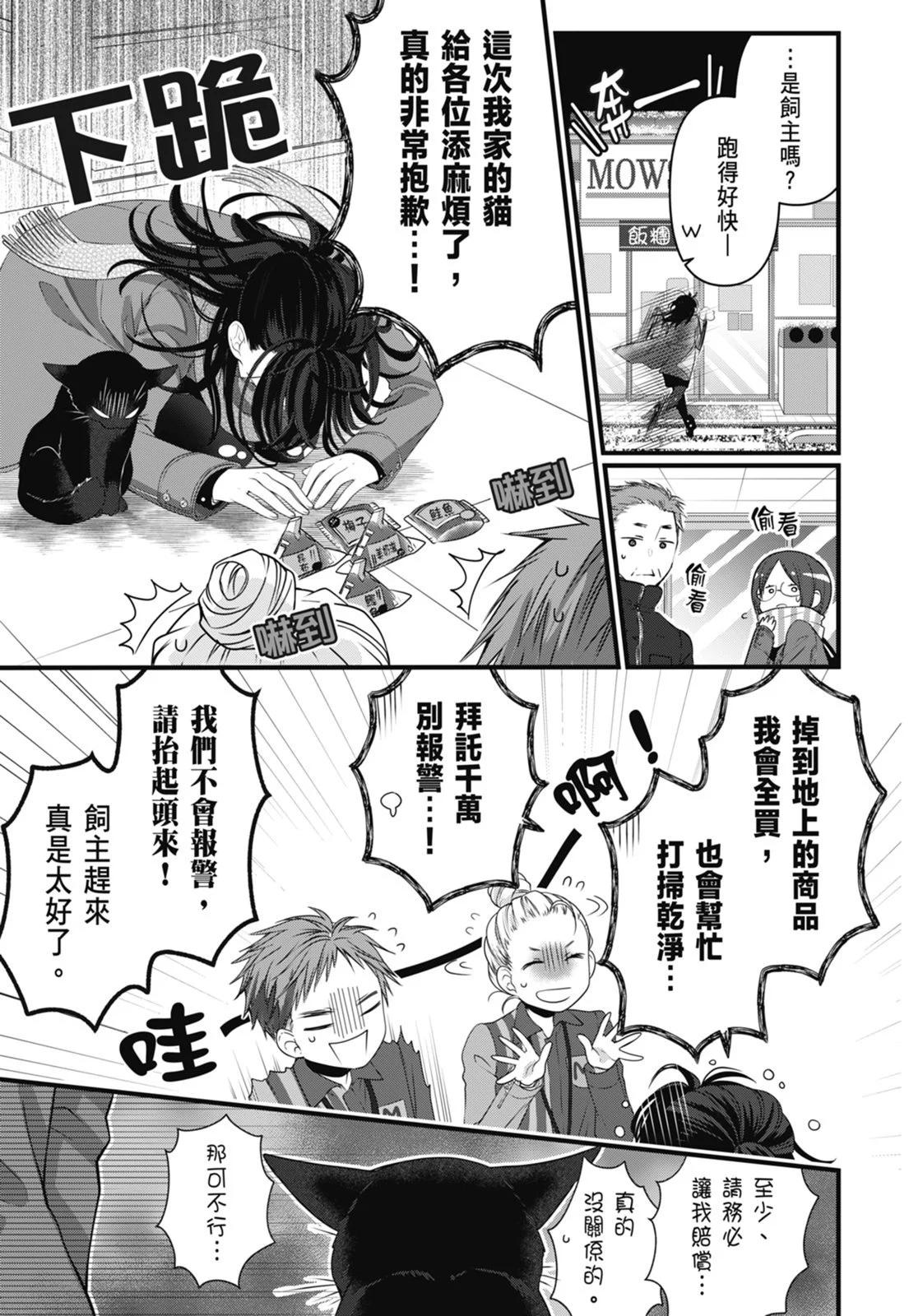 第 121 页