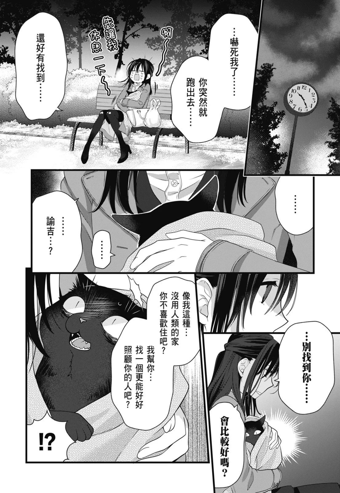 第 122 页
