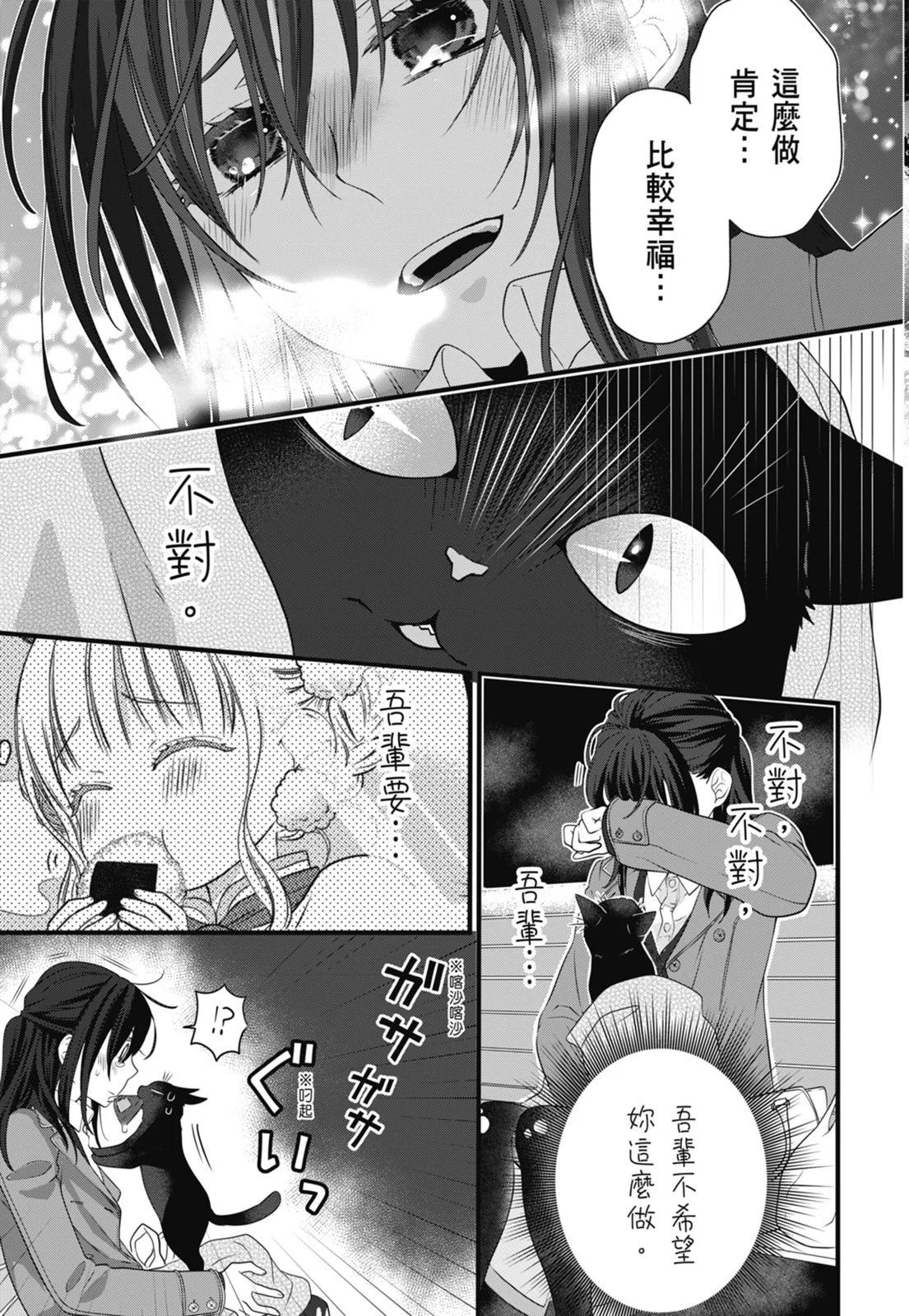第 123 页