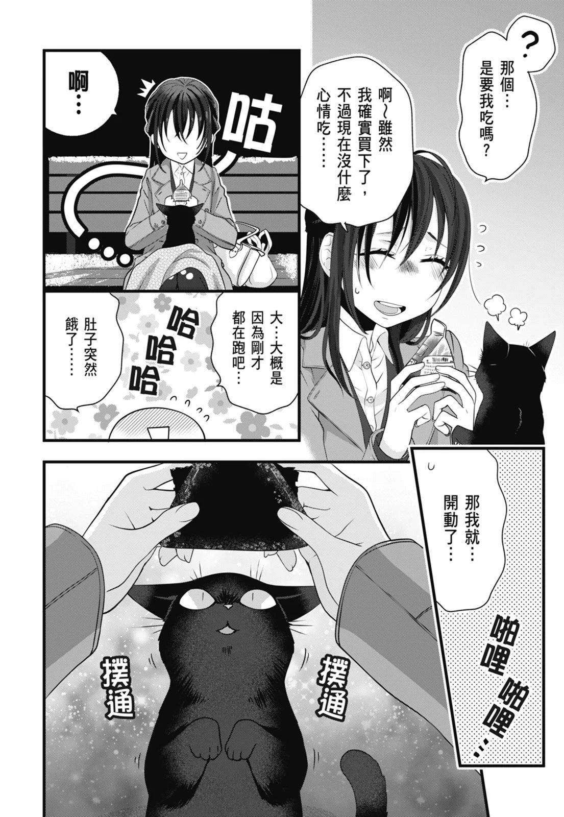 第 124 页