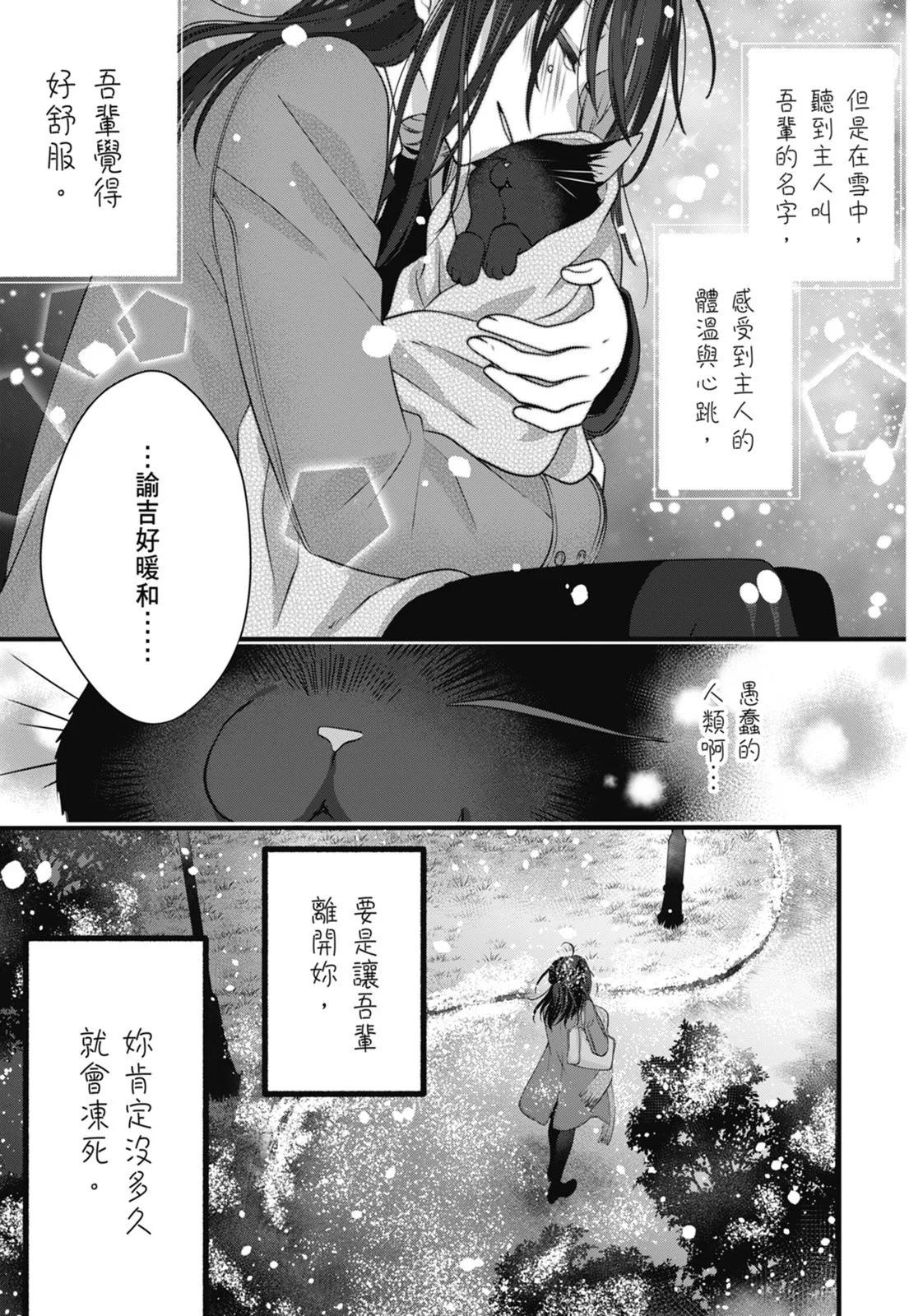 第 127 页