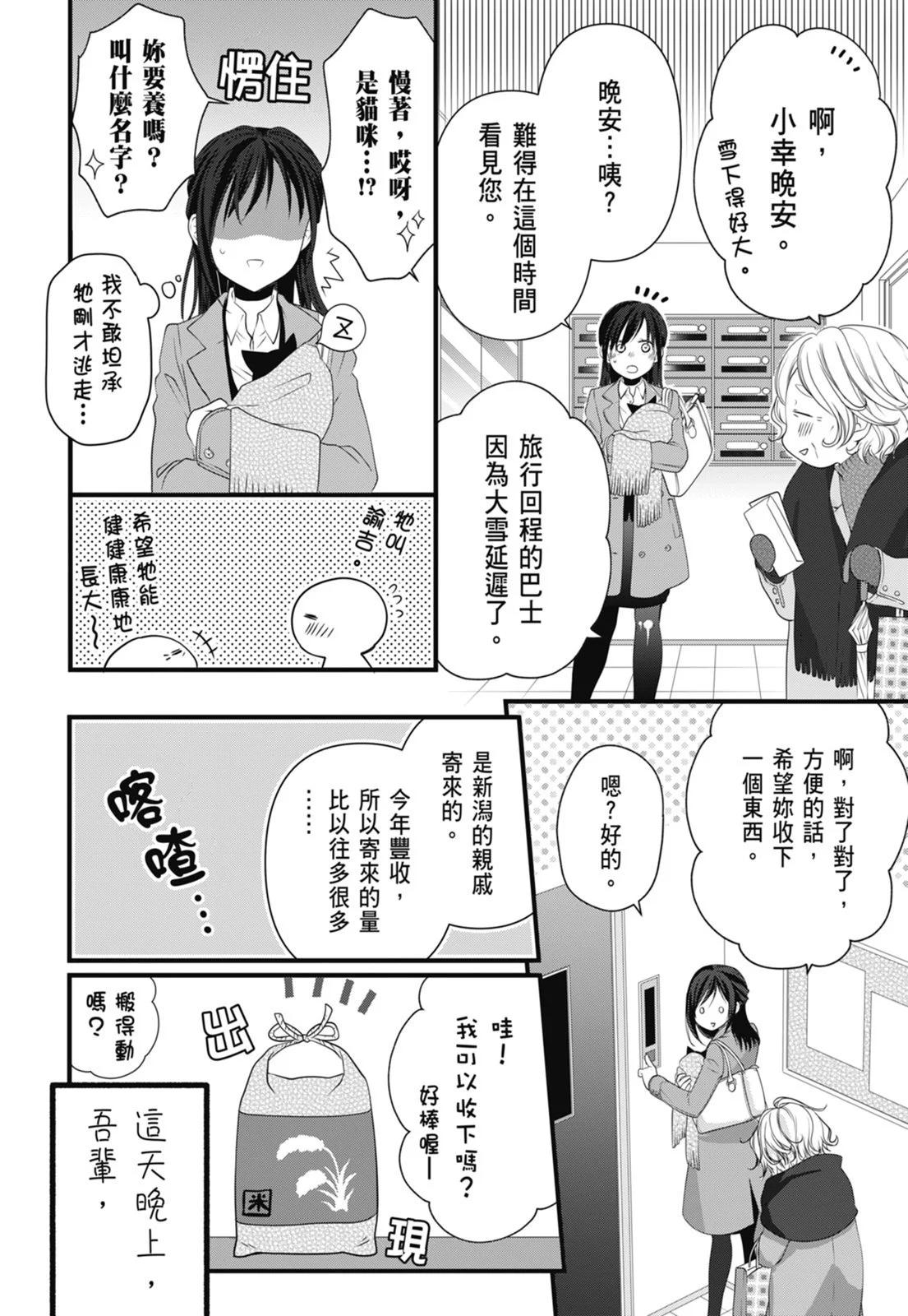 第 128 页