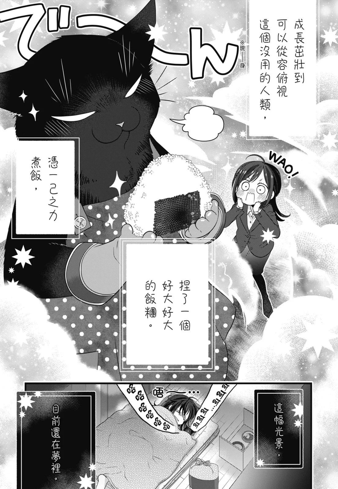 第 129 页