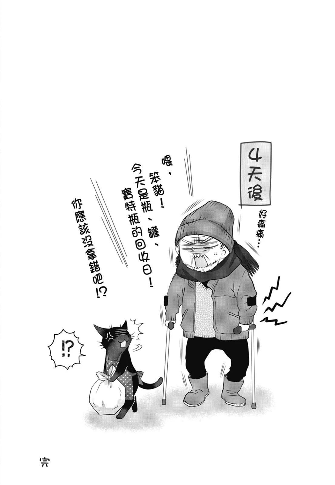 第 130 页