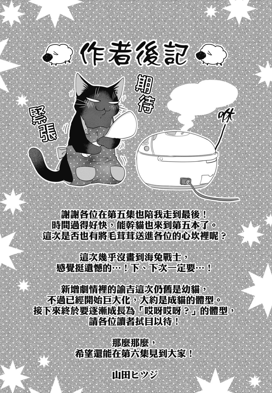 第 131 页