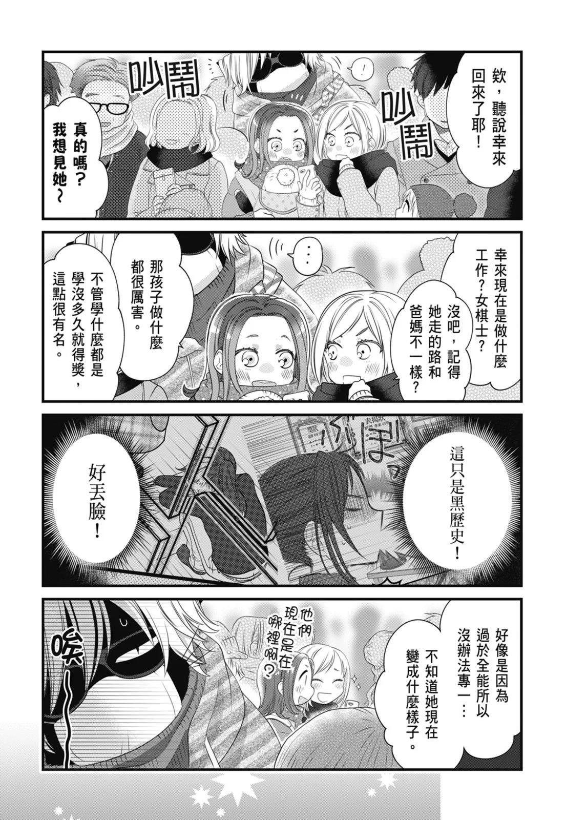 第 41 页