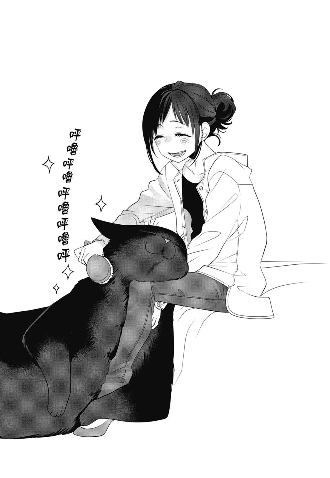 第 54 页