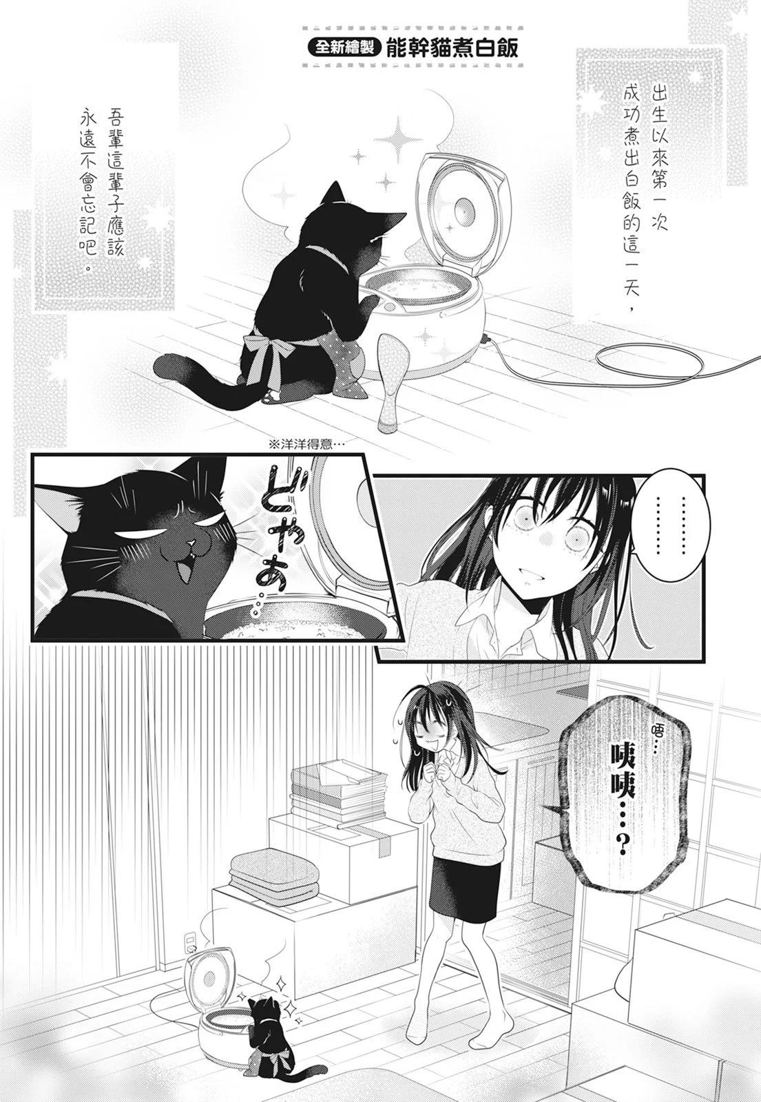 第 113 页