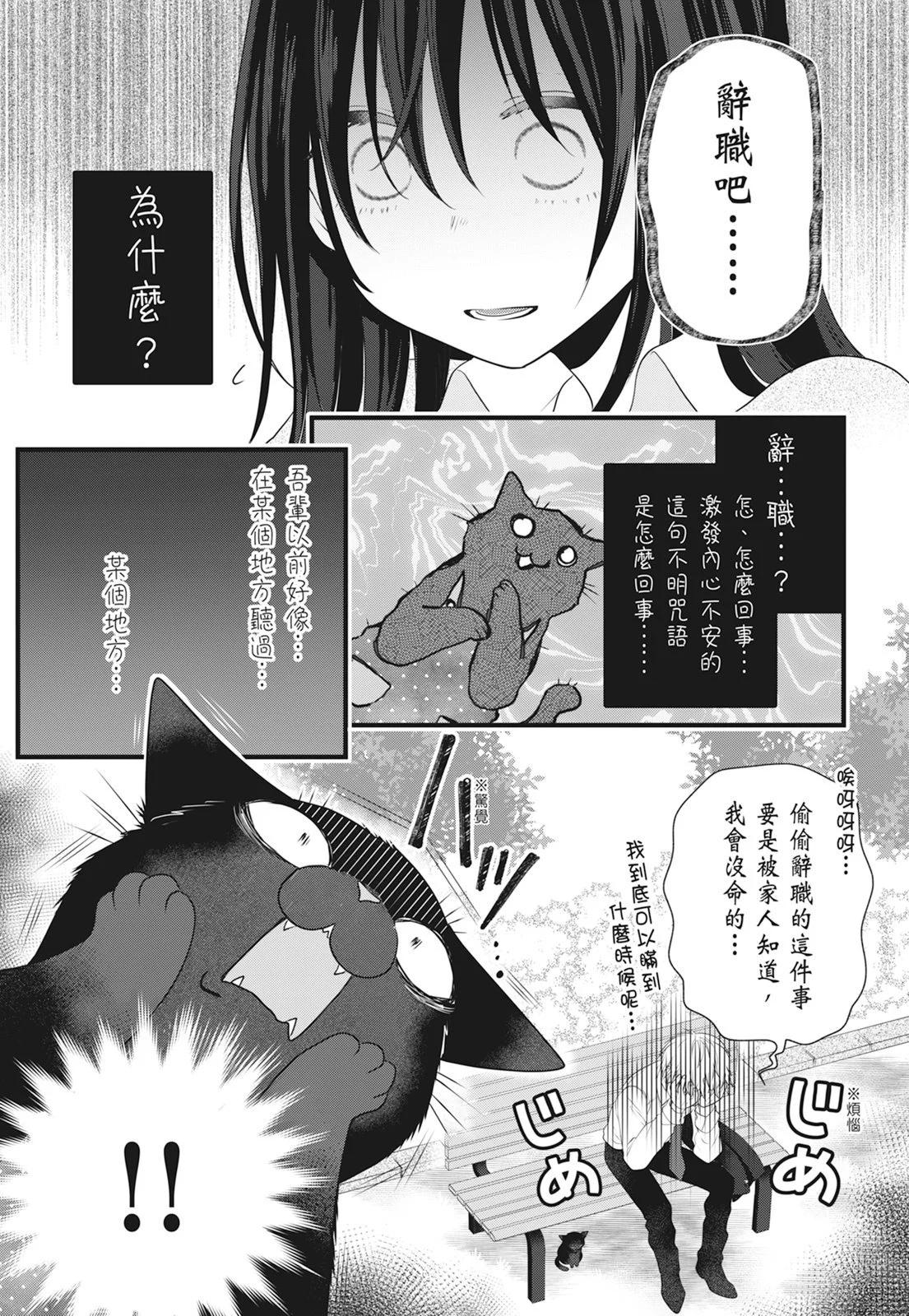 第 115 页
