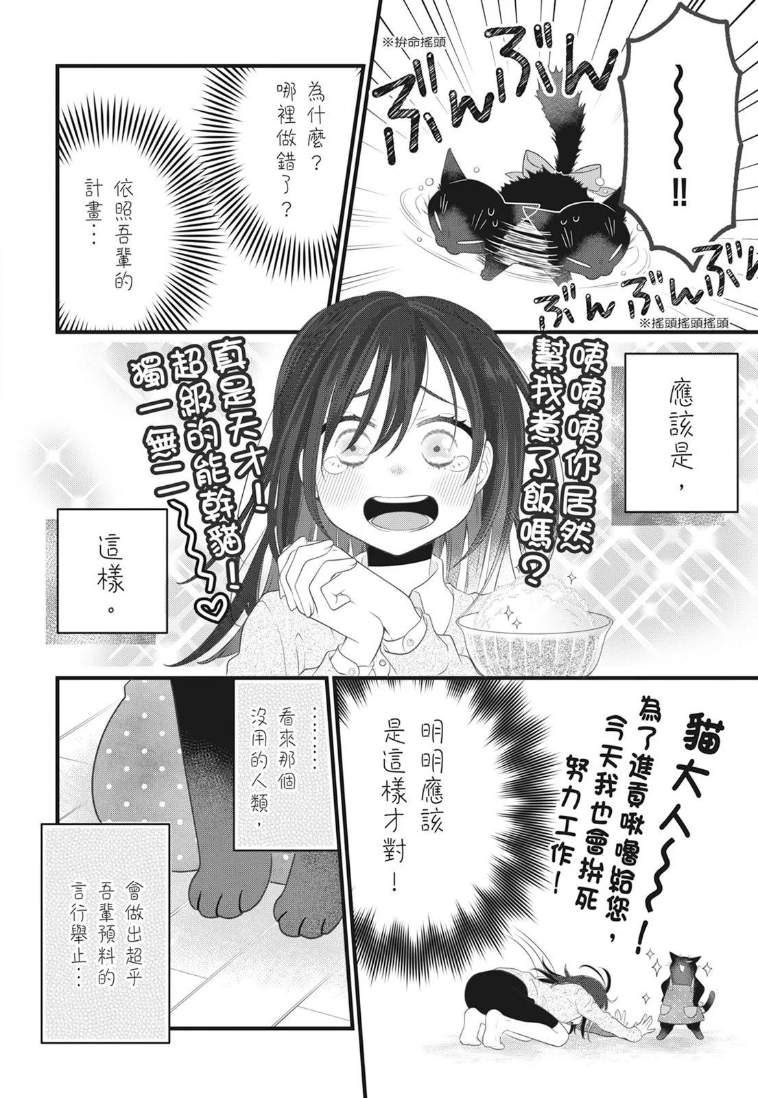第 118 页