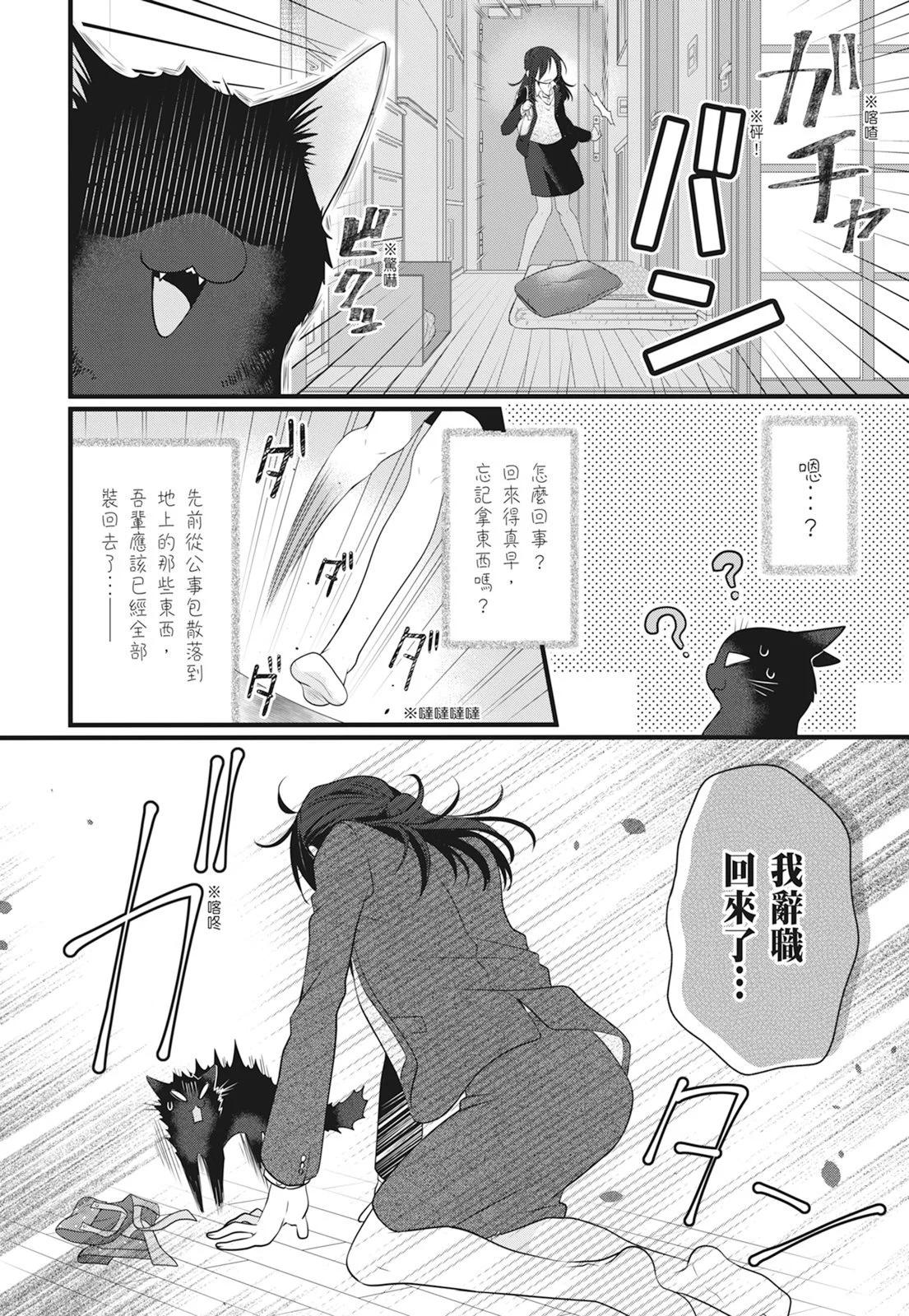 第 120 页