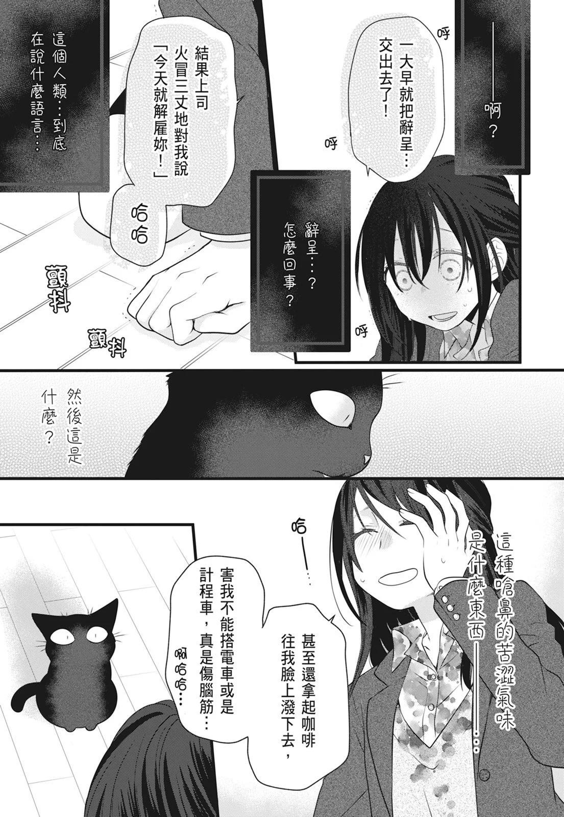 第 121 页