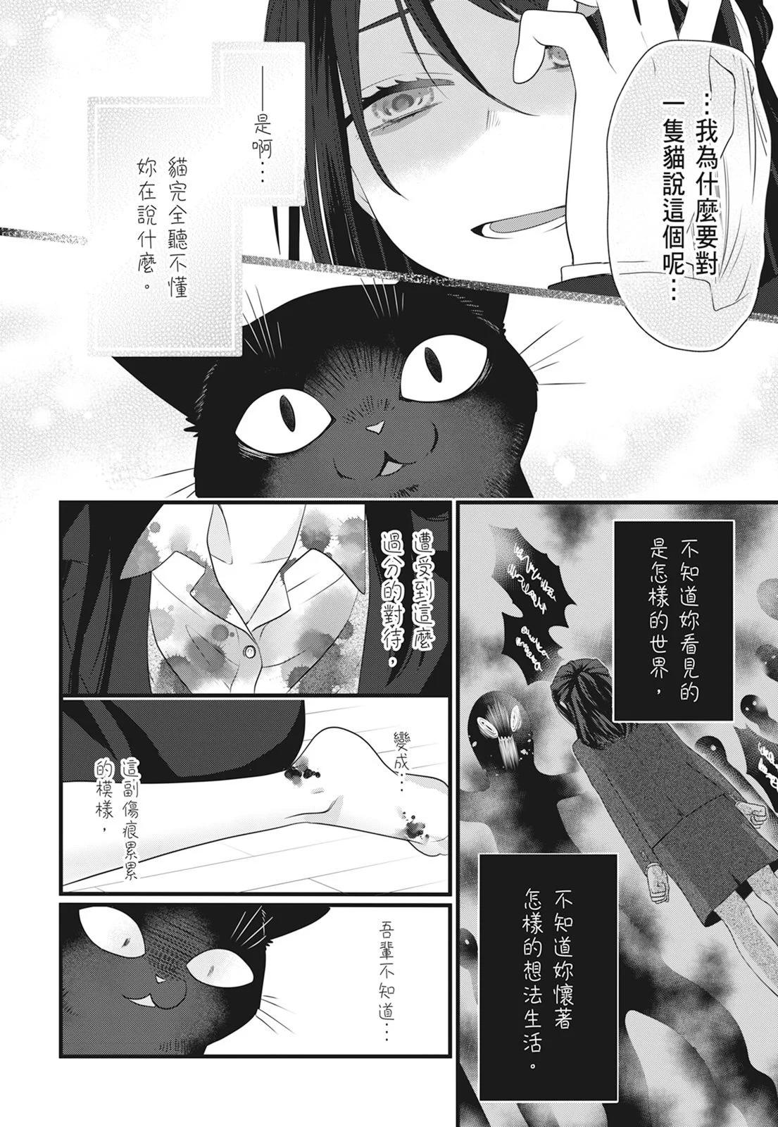 第 122 页