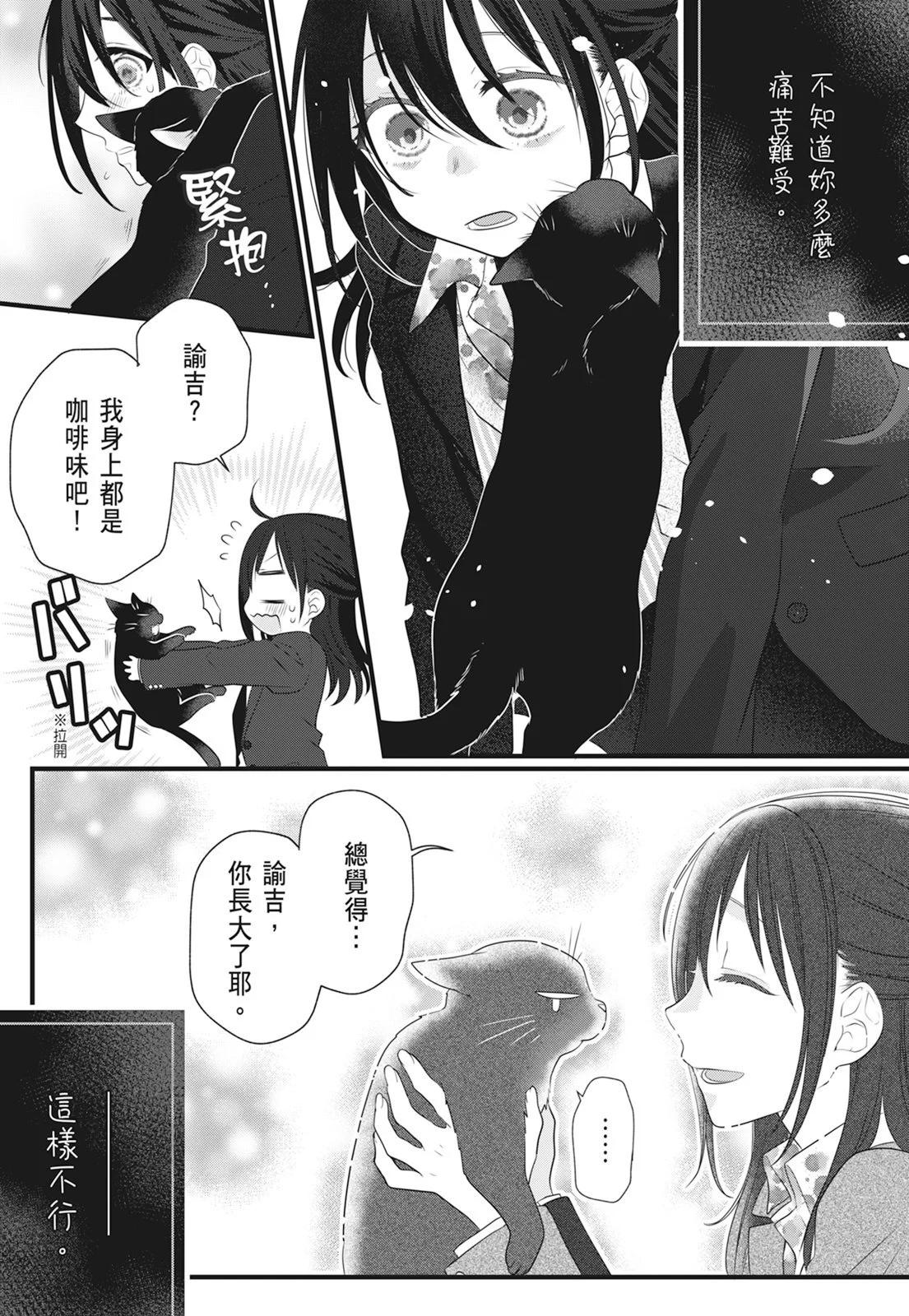 第 123 页