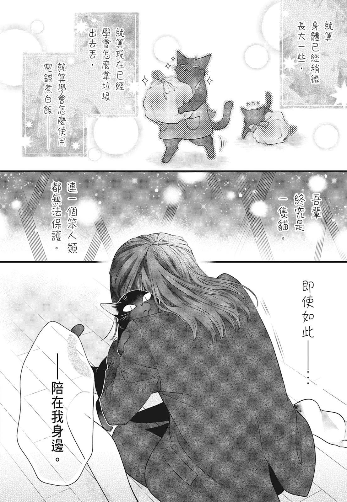第 124 页