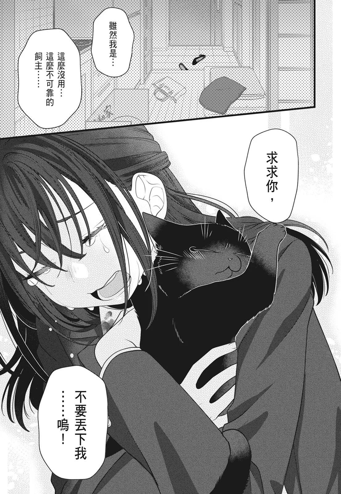 第 125 页