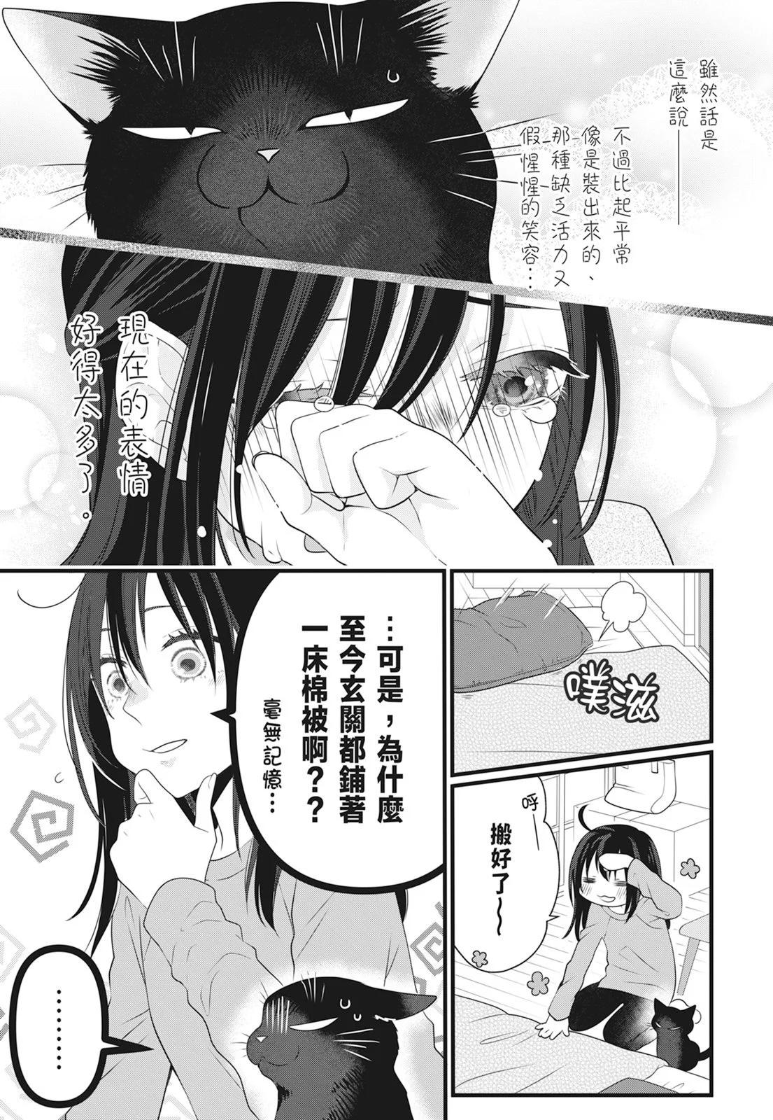 第 127 页