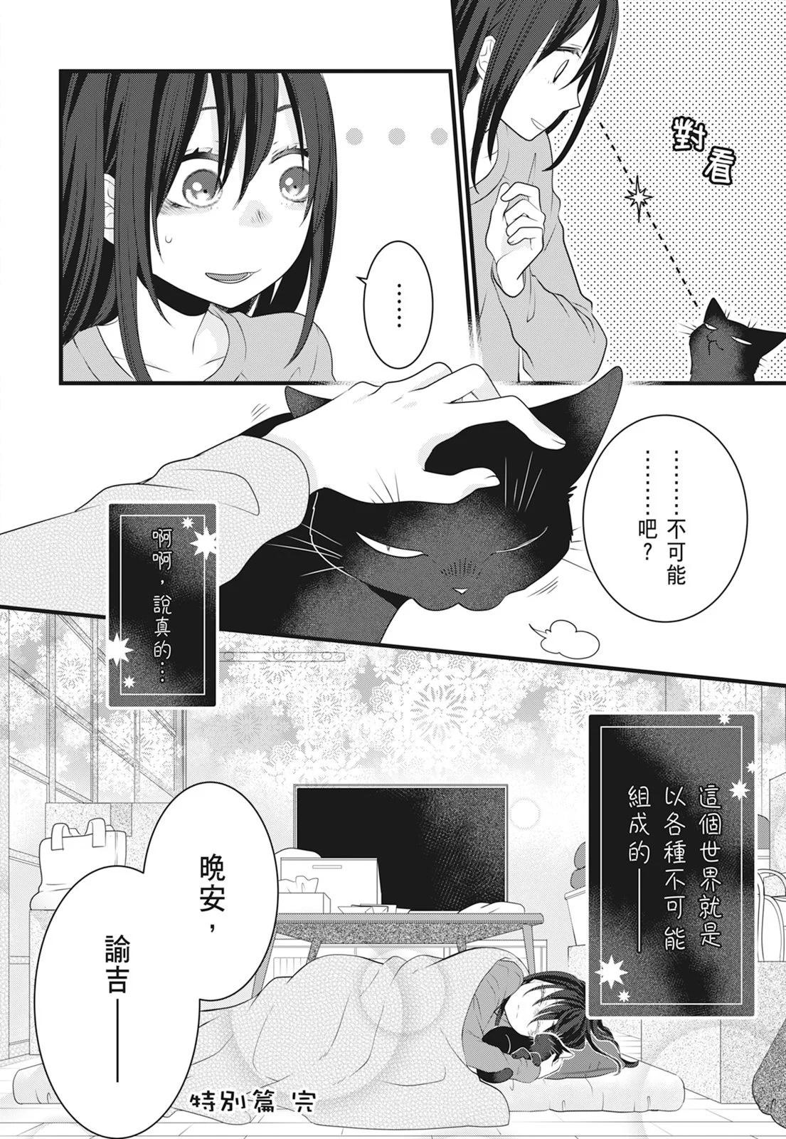 第 128 页