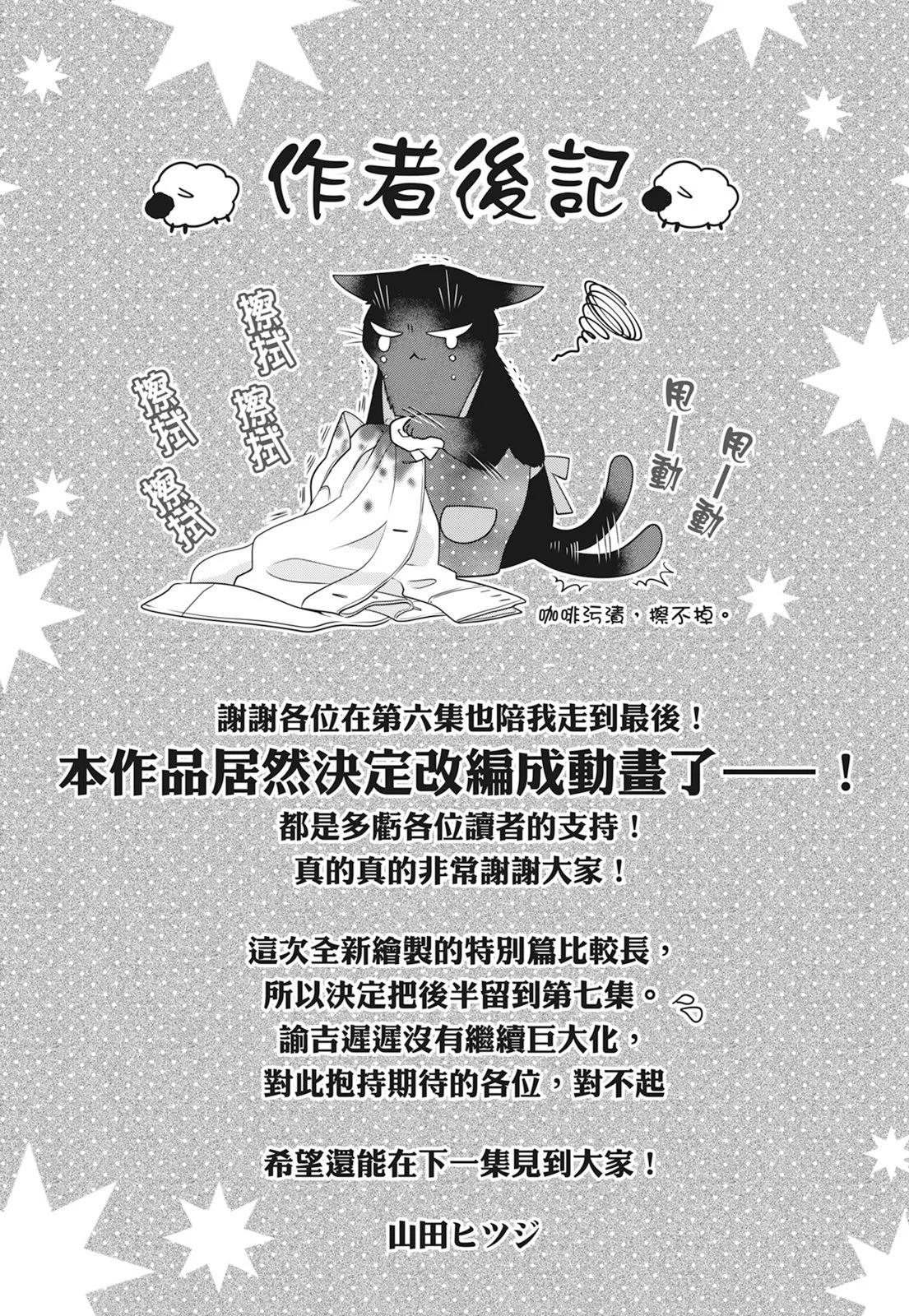第 129 页