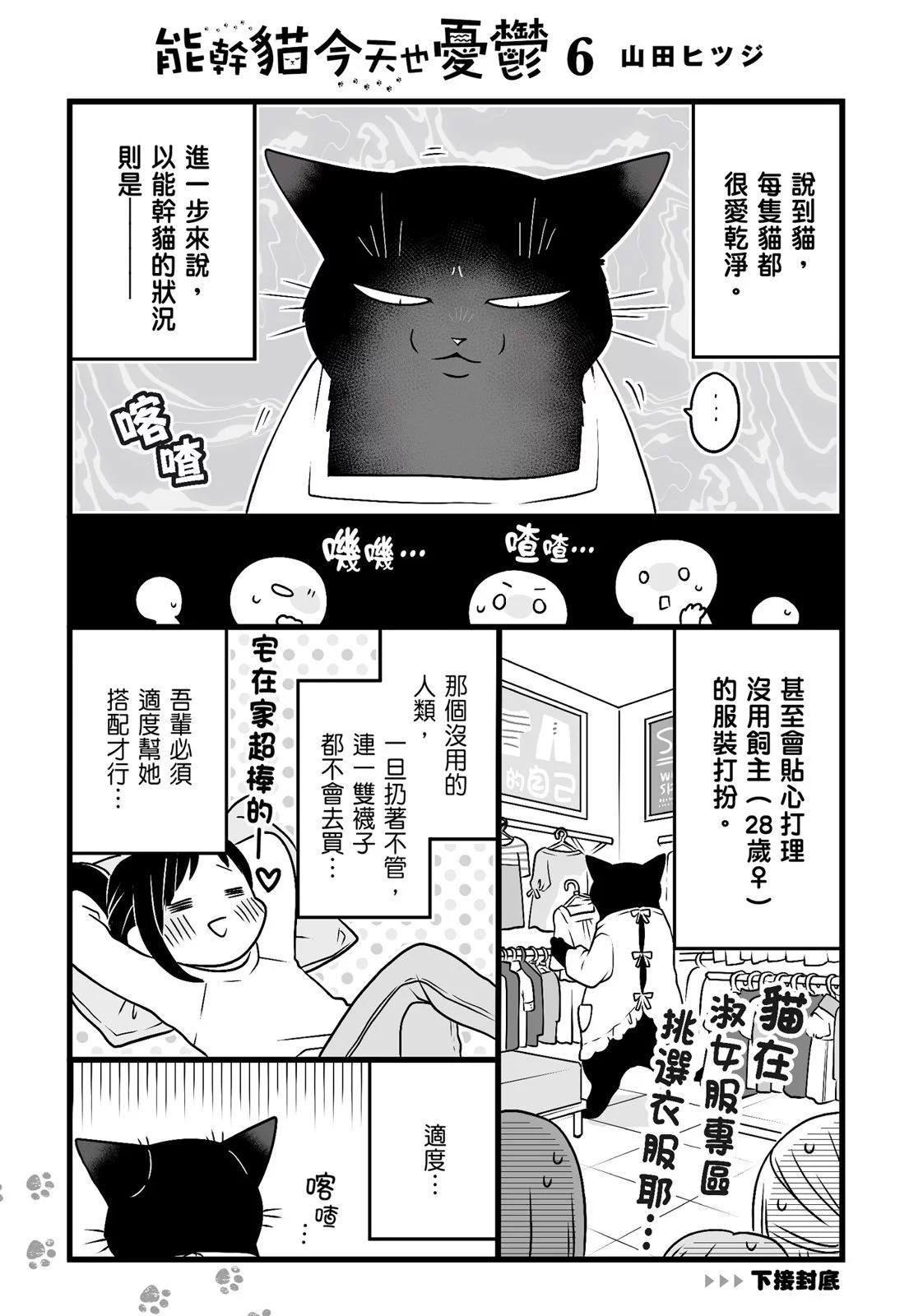 第 131 页