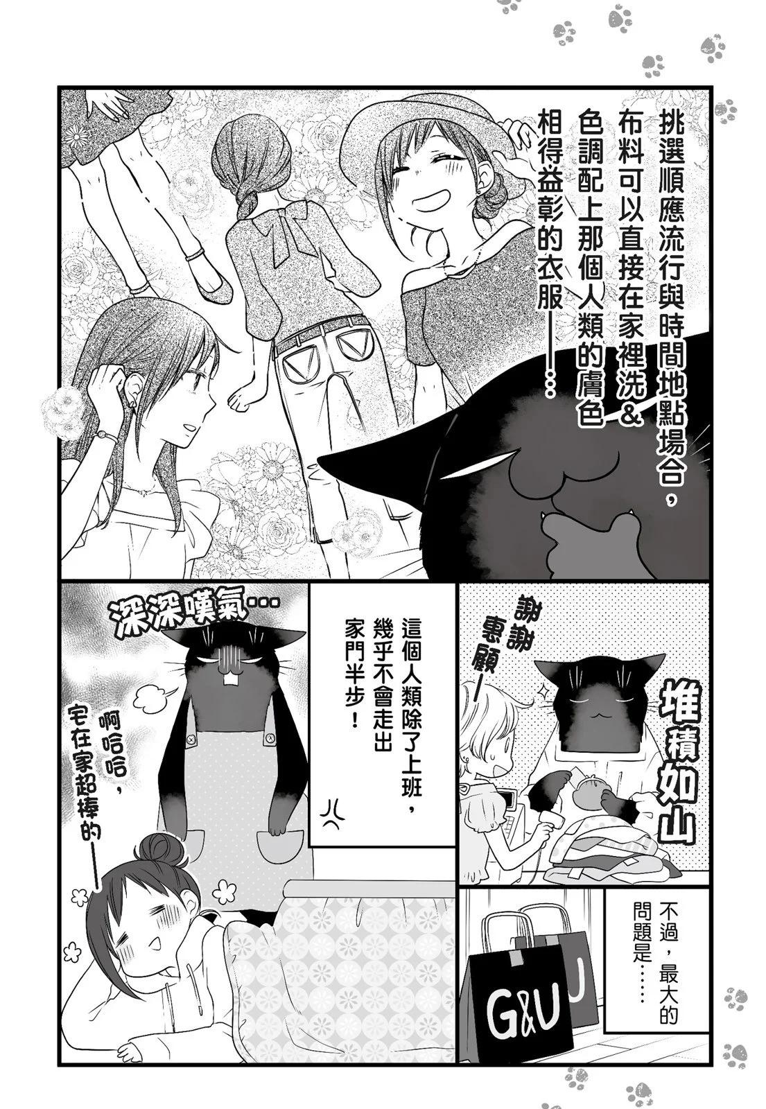 第 132 页