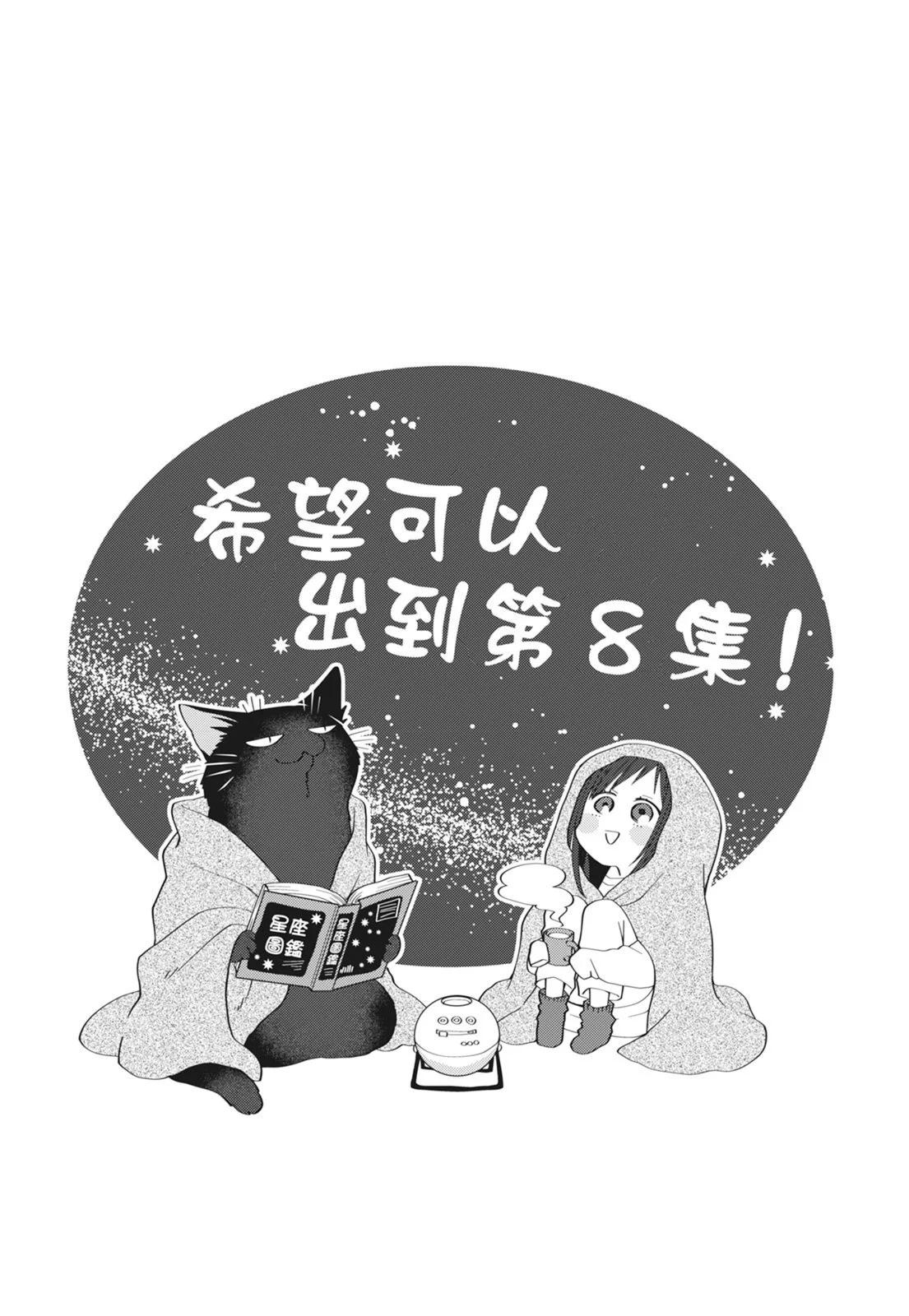 第 101 页