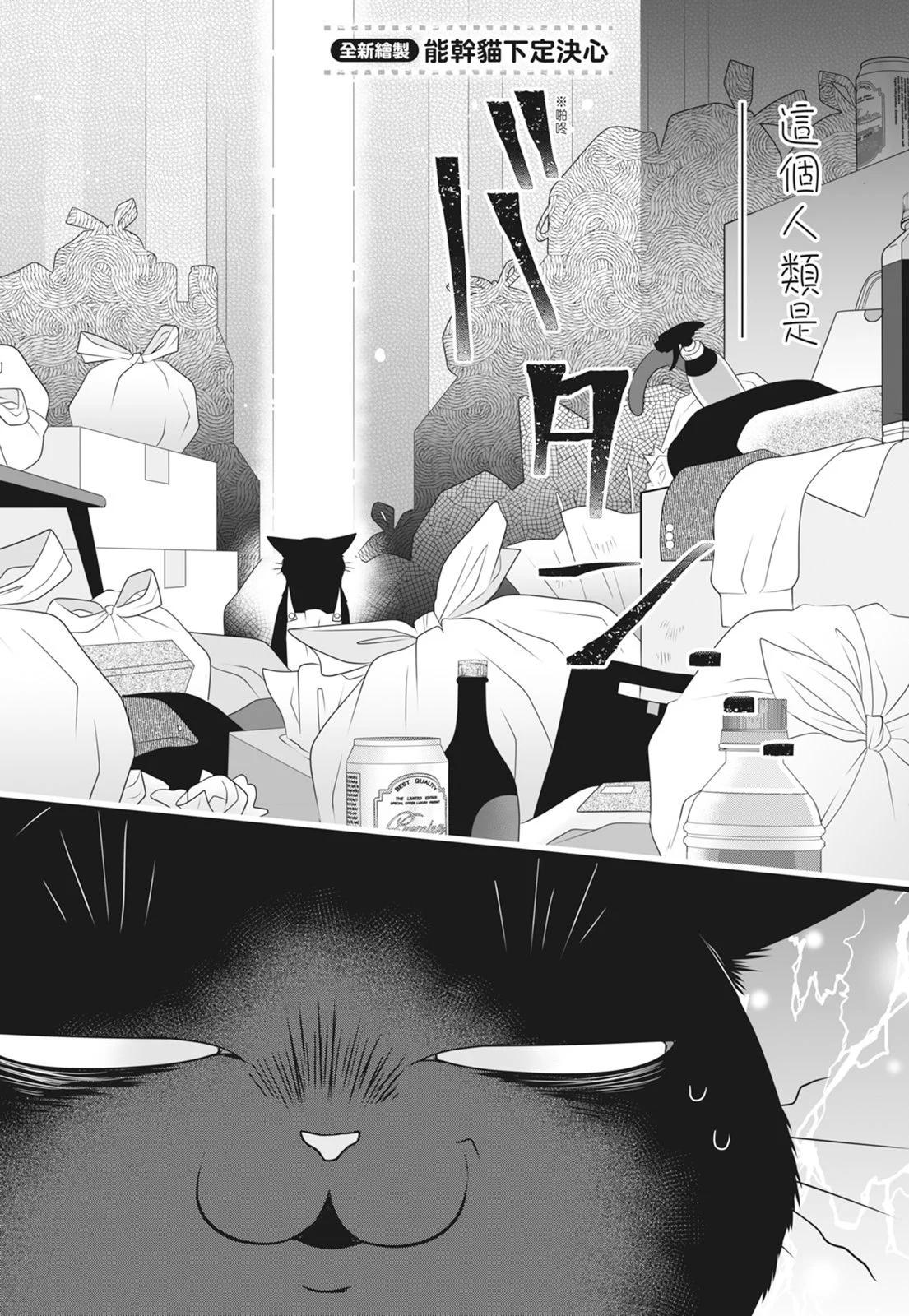 第 104 页