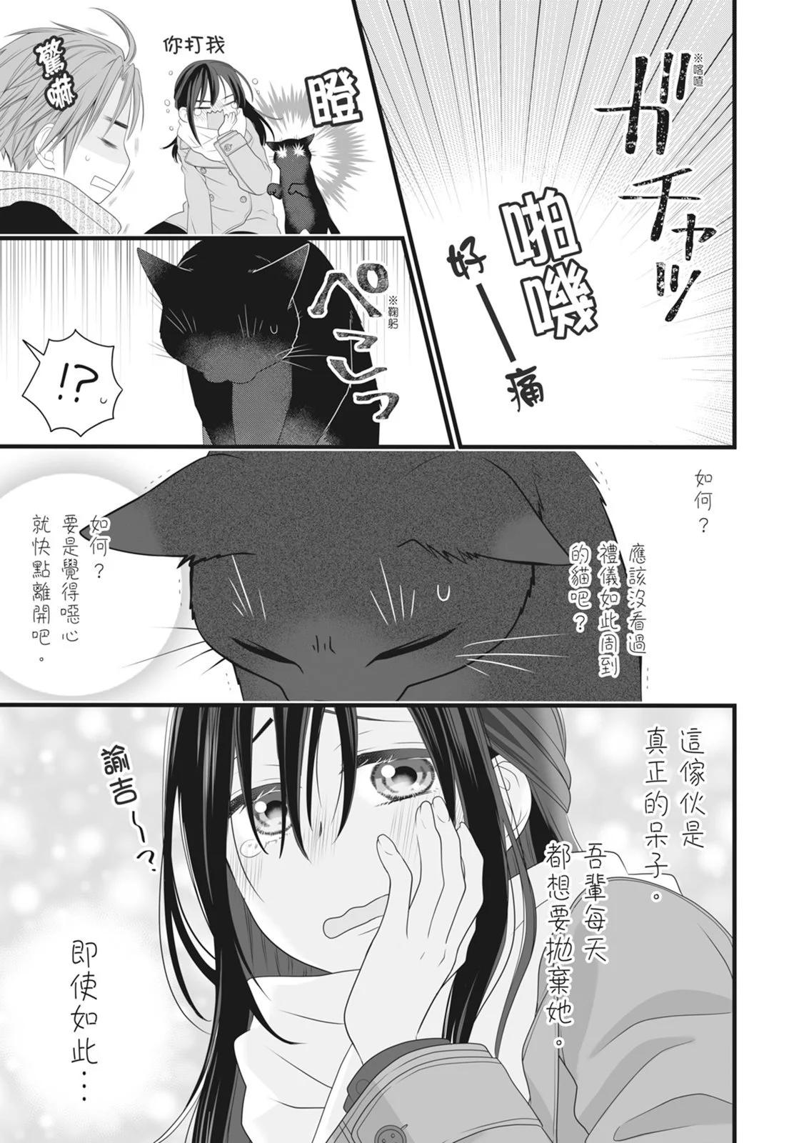 第 115 页