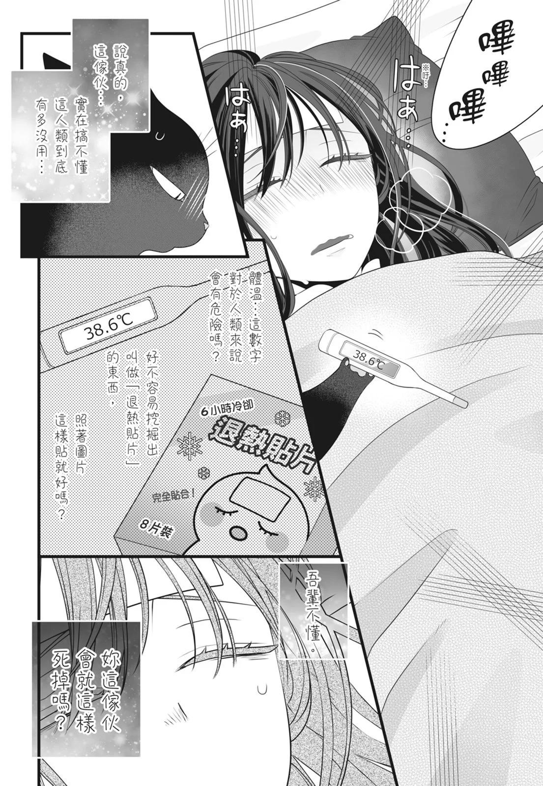 第 118 页