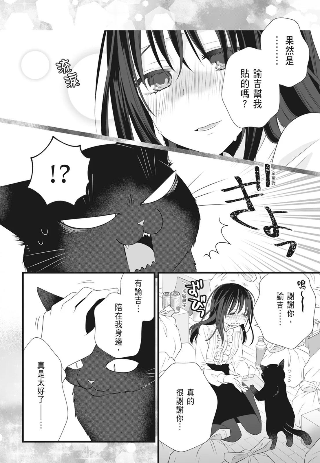 第 120 页