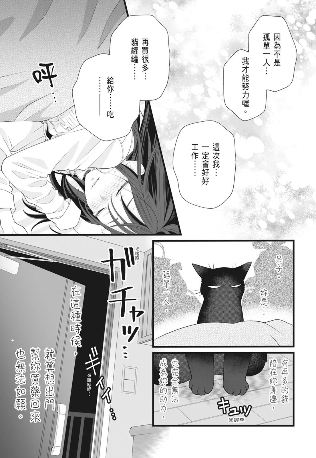 第 121 页