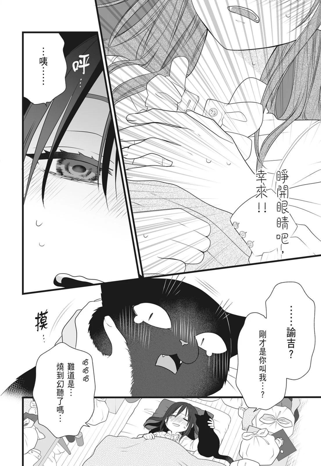 第 126 页