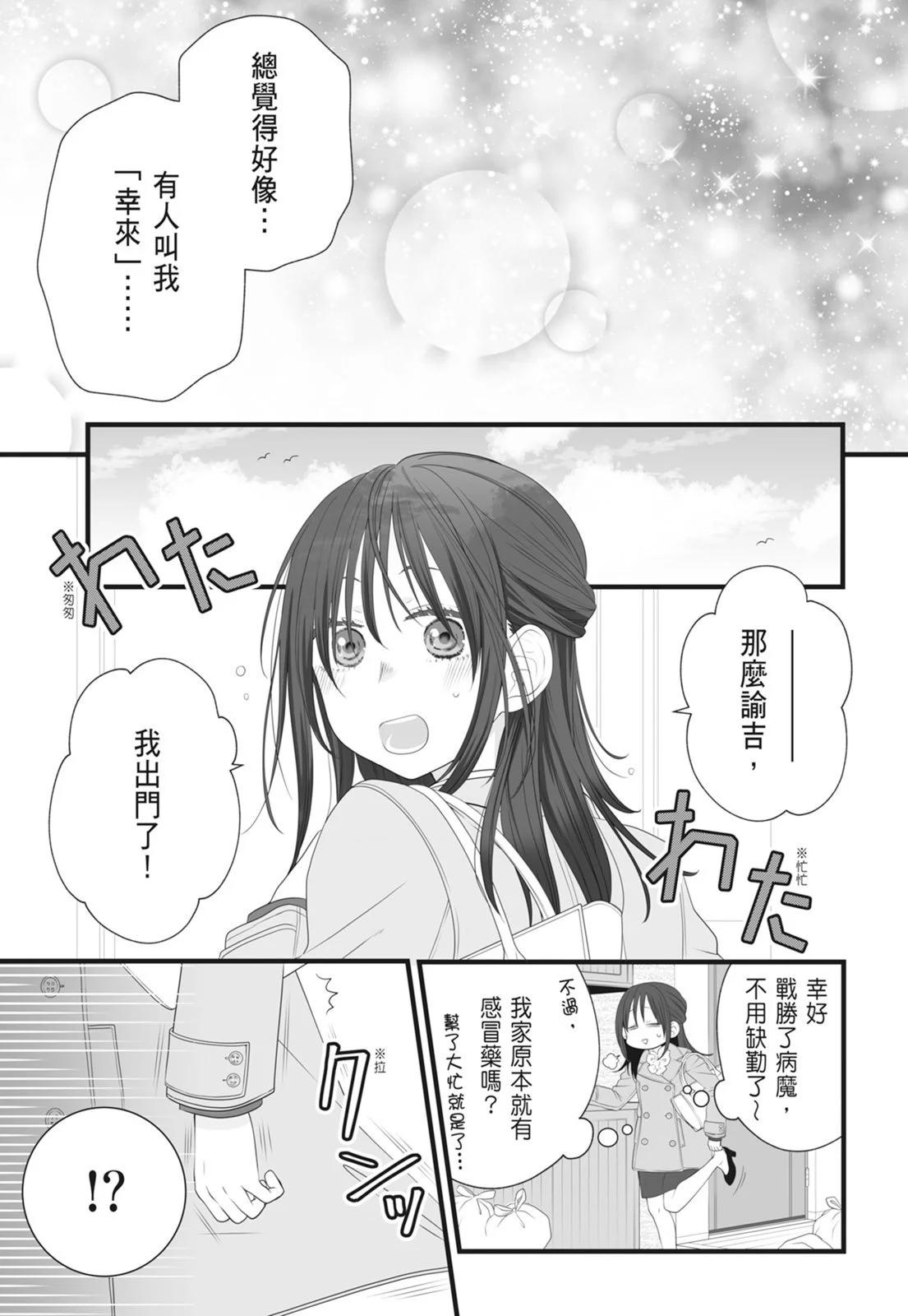 第 127 页