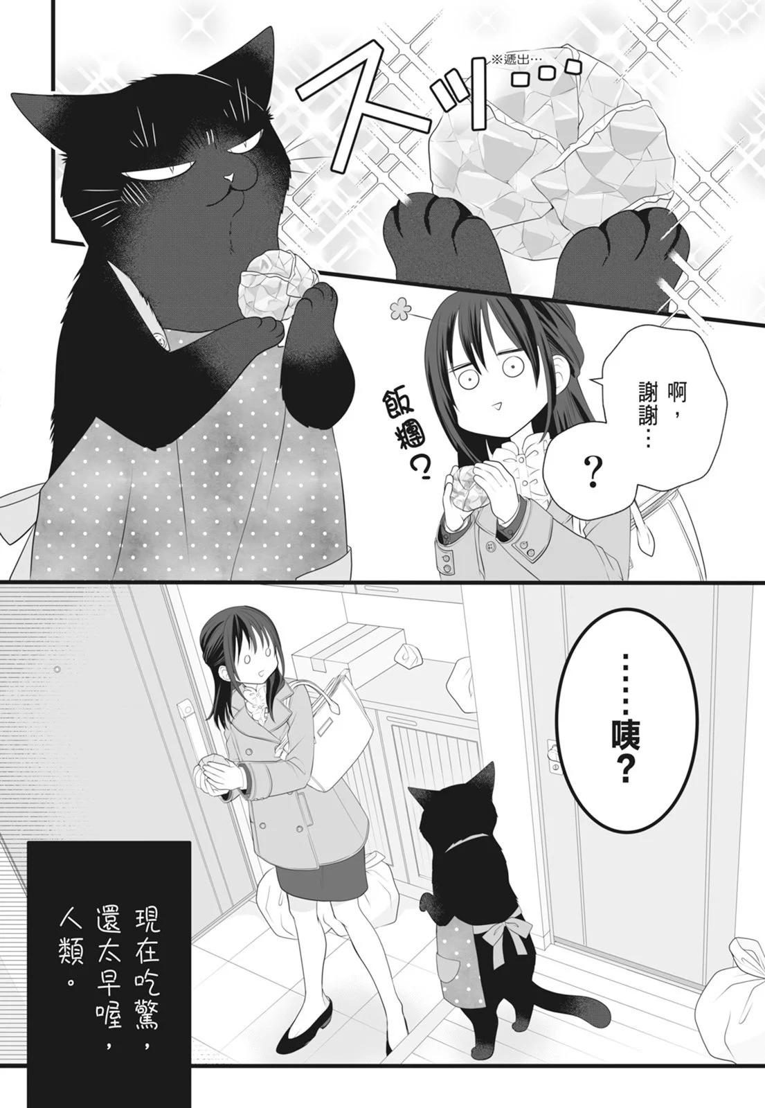 第 128 页