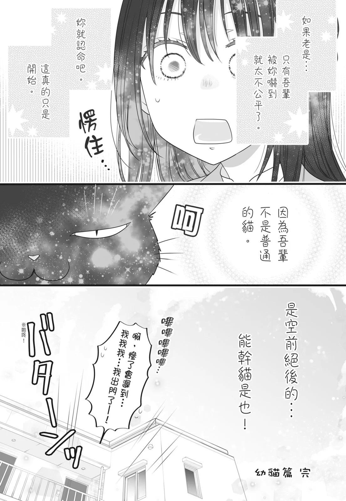第 129 页