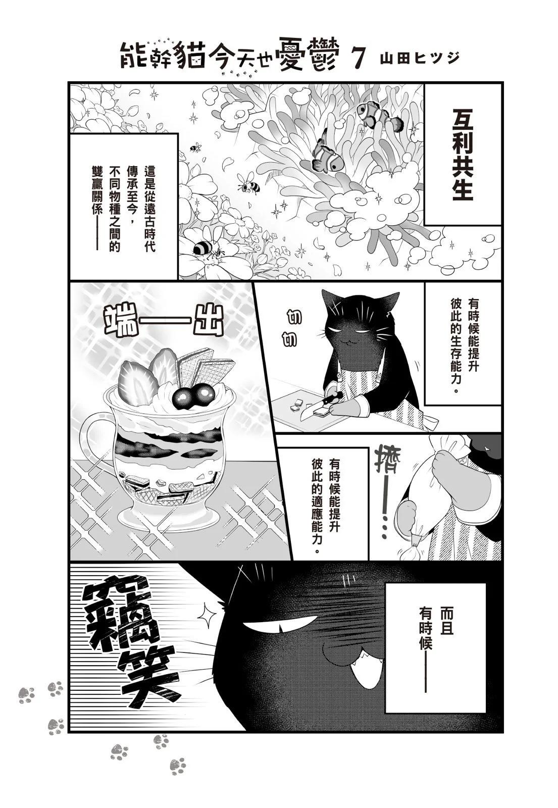 第 130 页