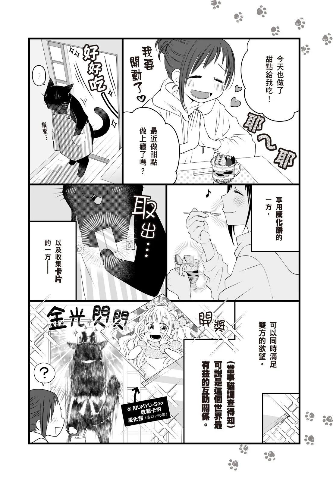 第 131 页