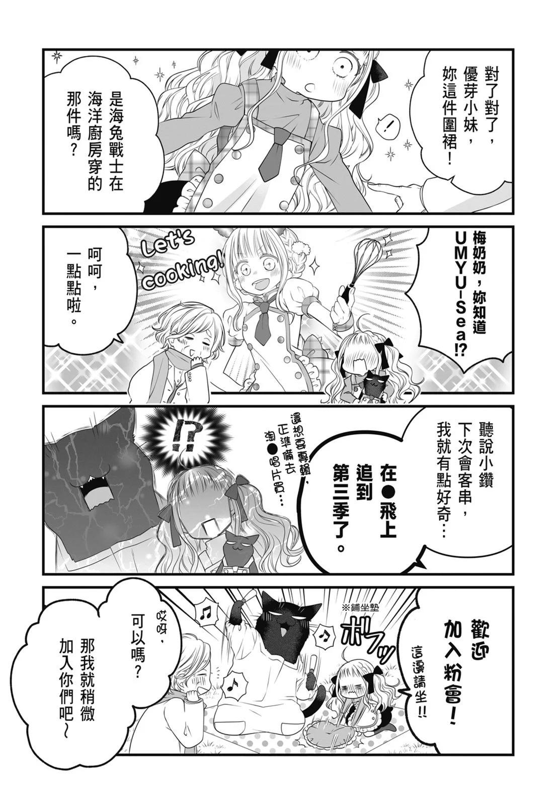 第 101 页