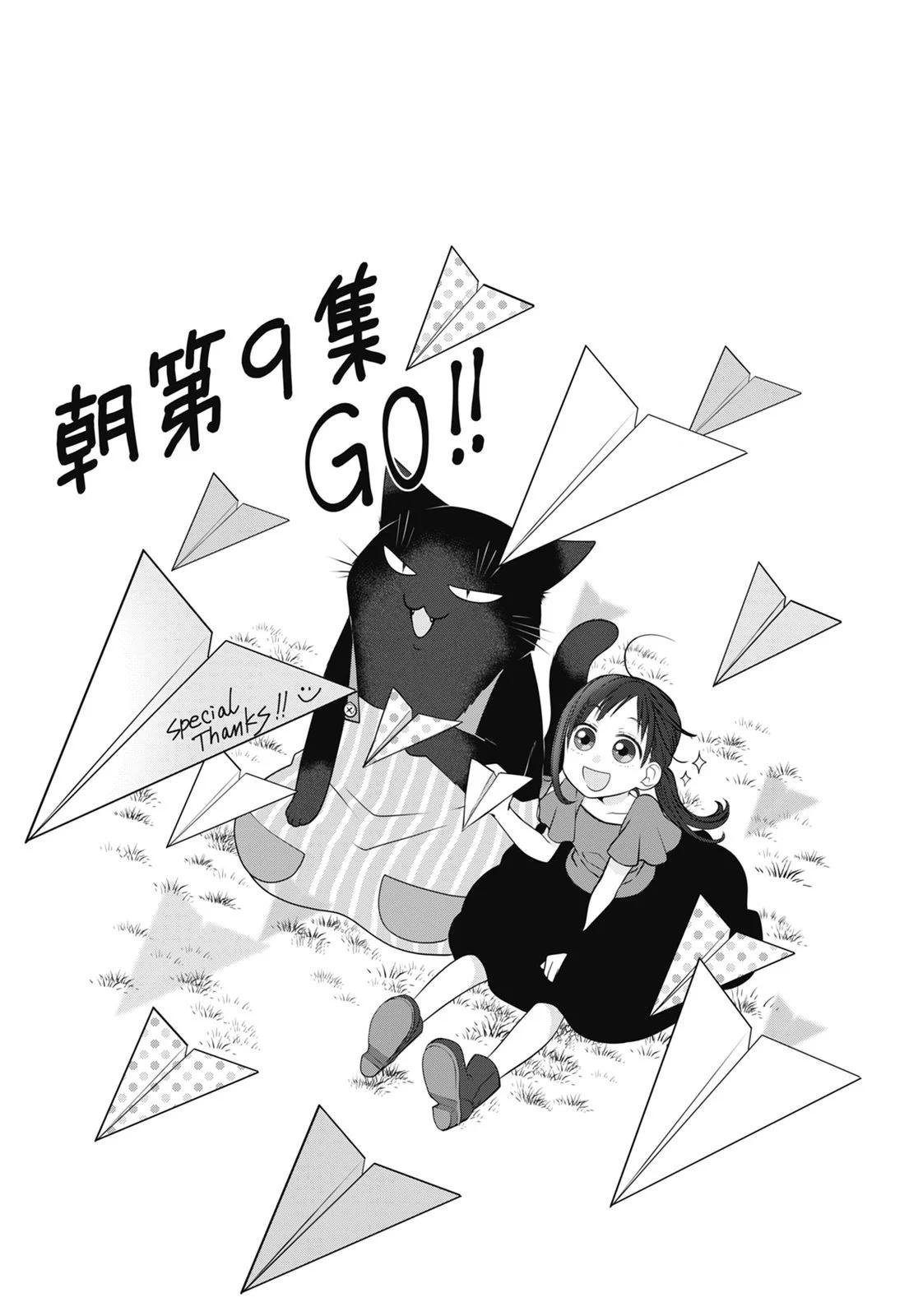 第 115 页