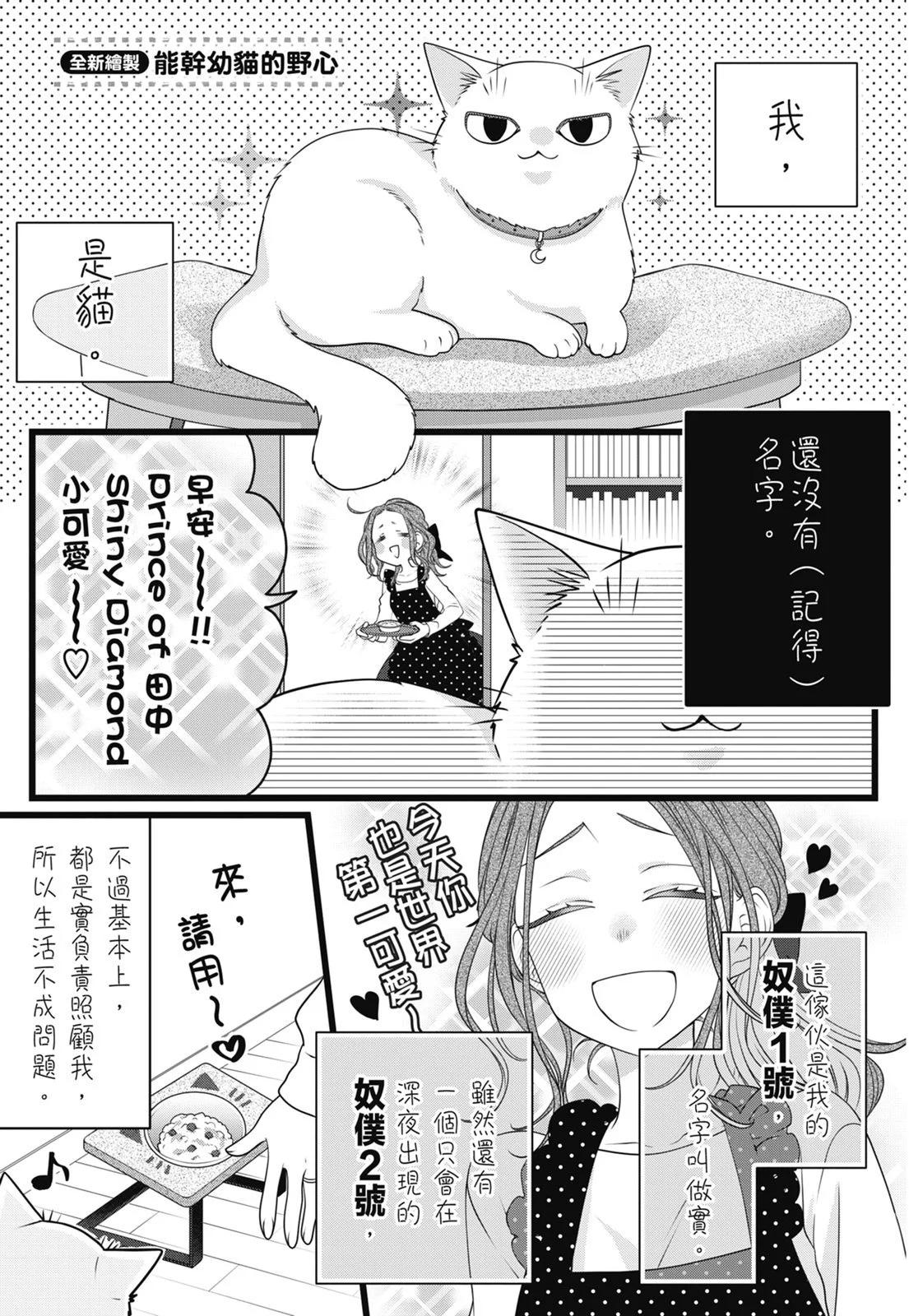 第 117 页