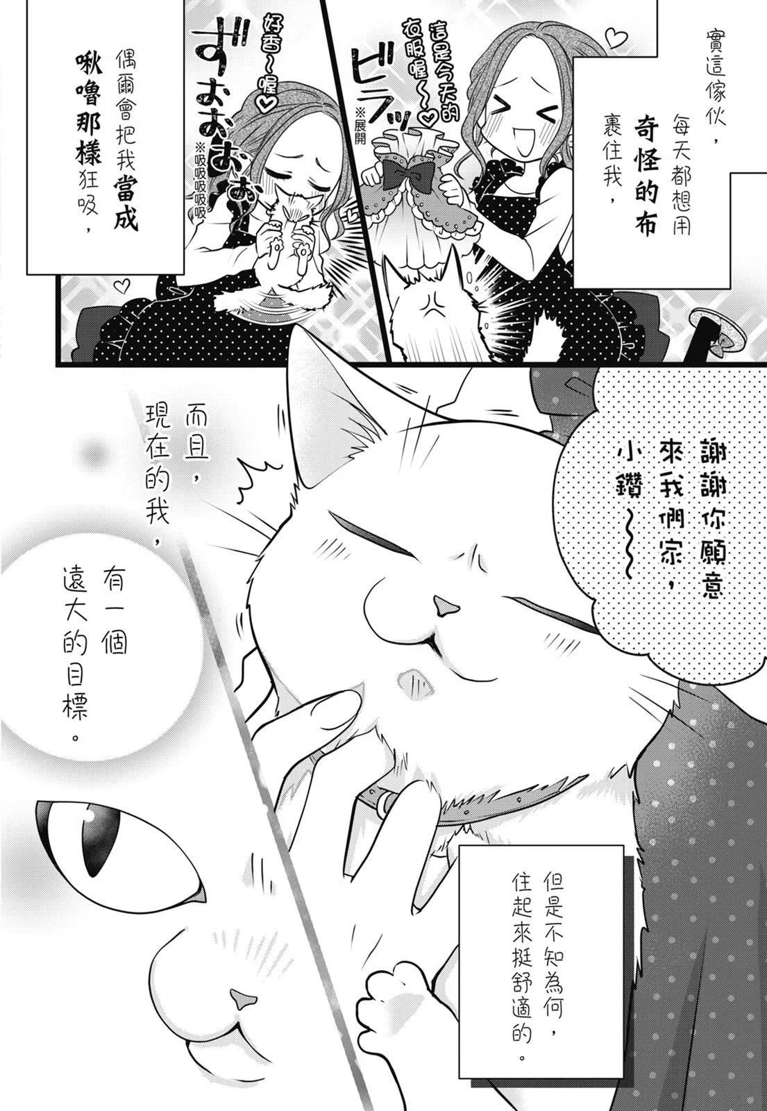 第 118 页