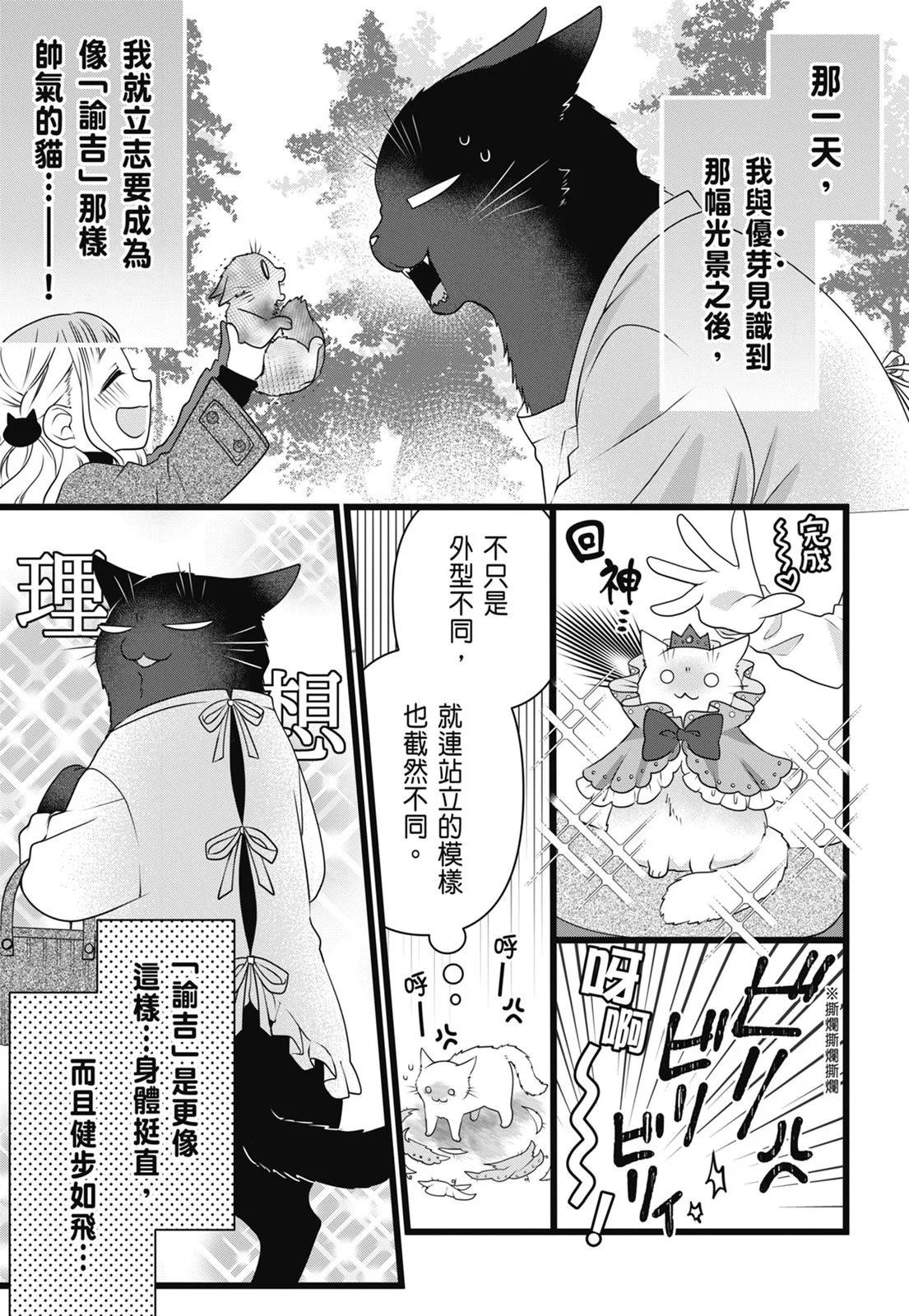 第 119 页