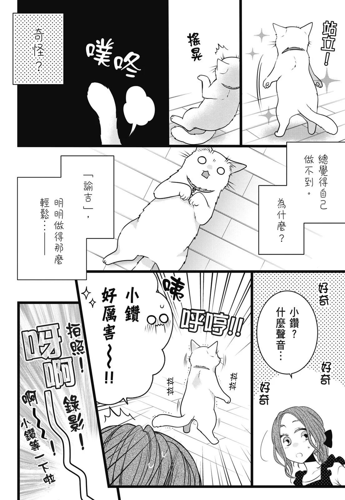 第 120 页
