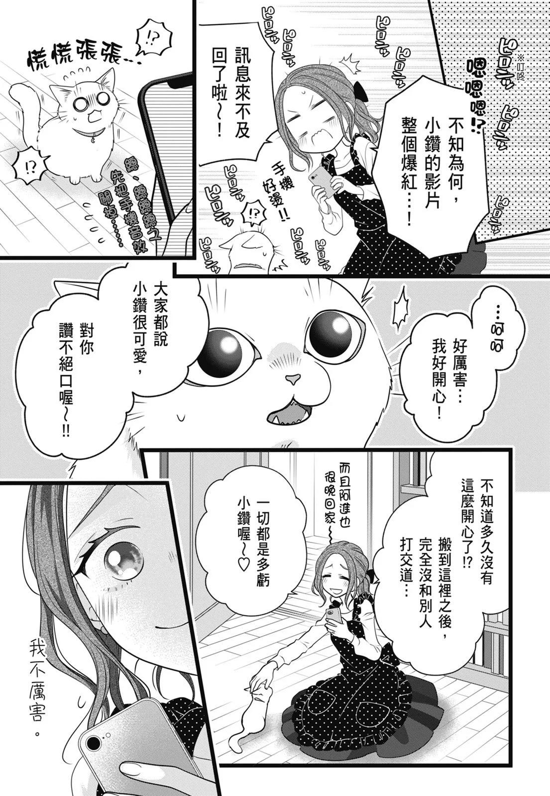 第 121 页