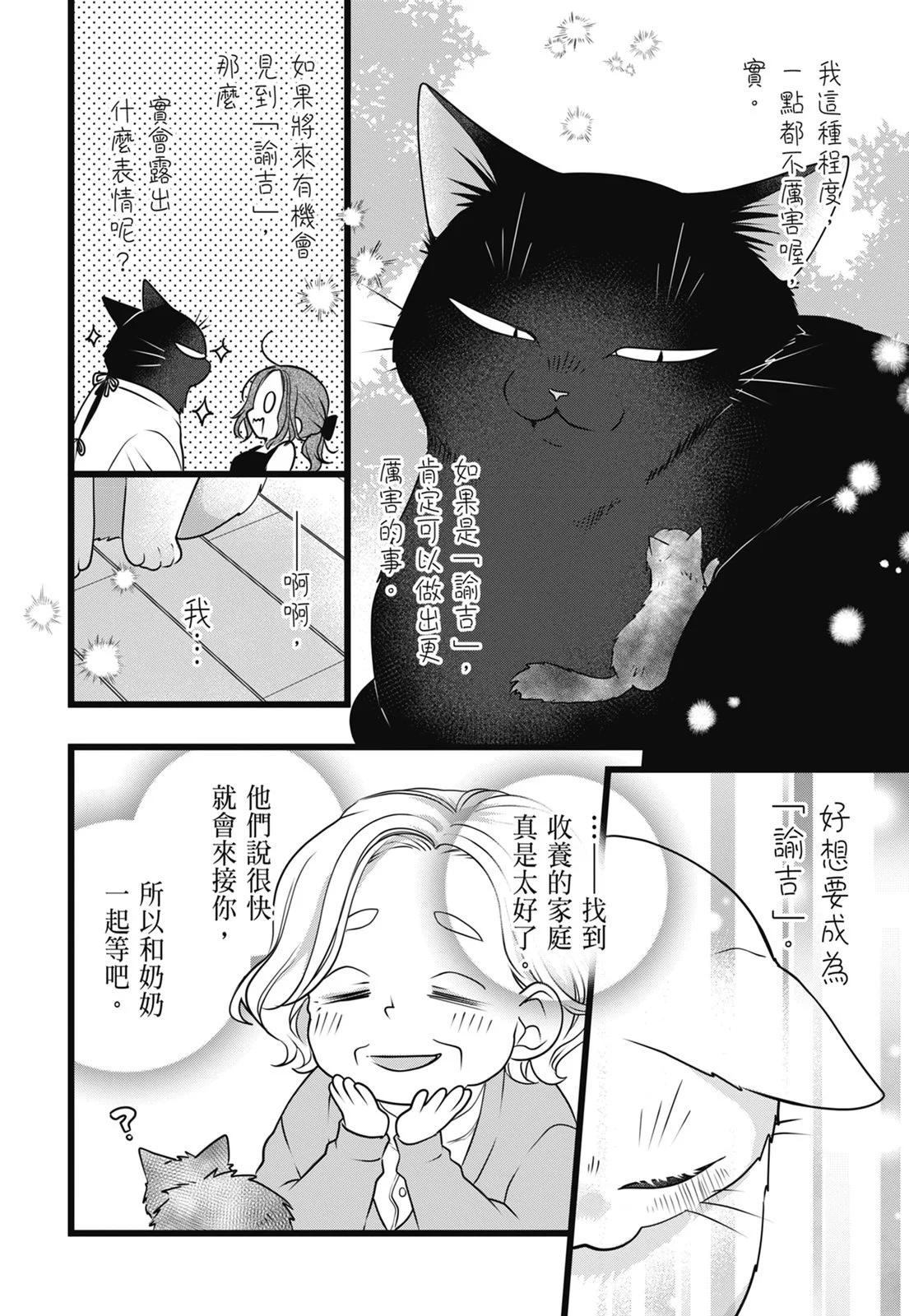 第 122 页